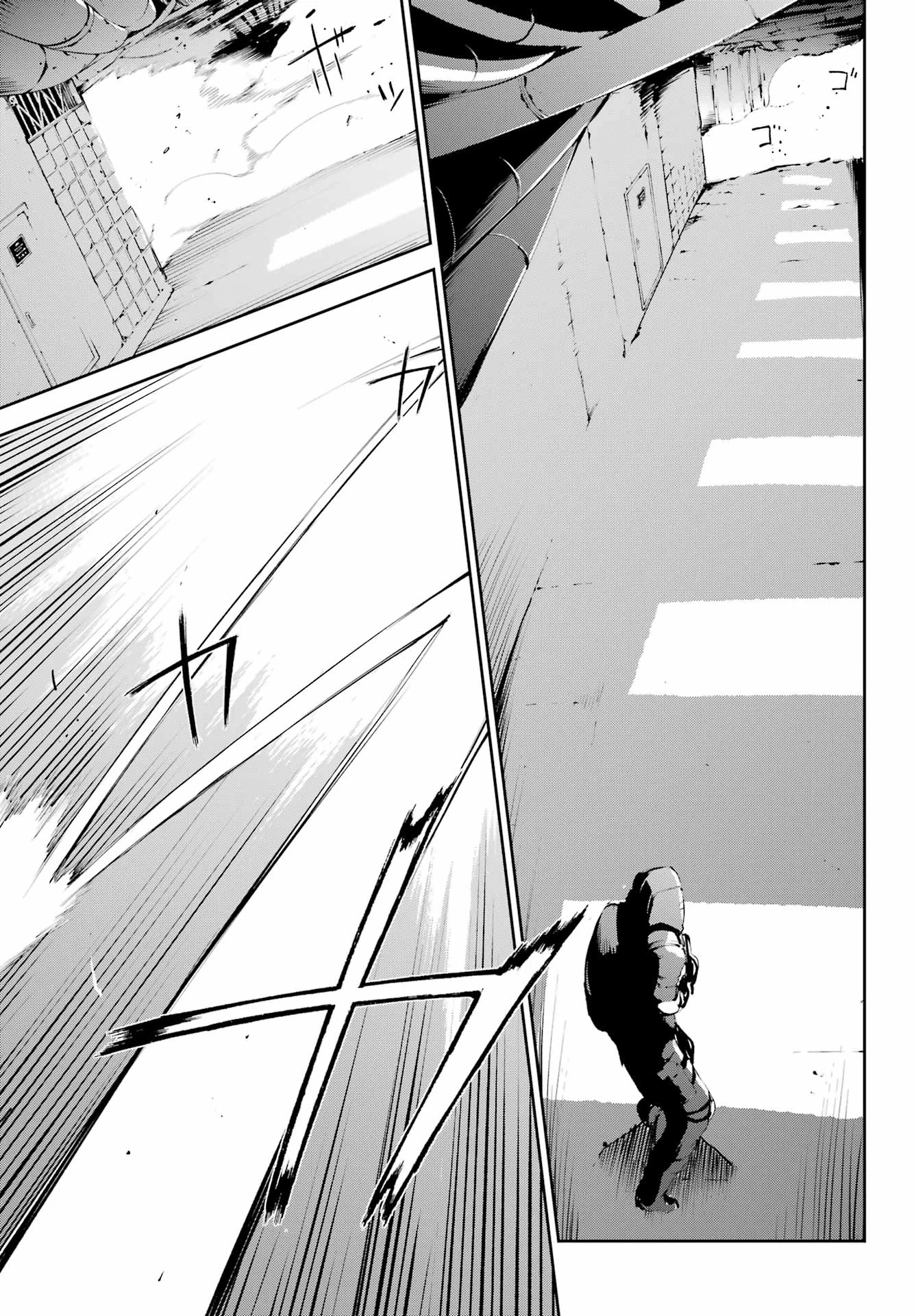 モスクワ2160 第18話 - 15