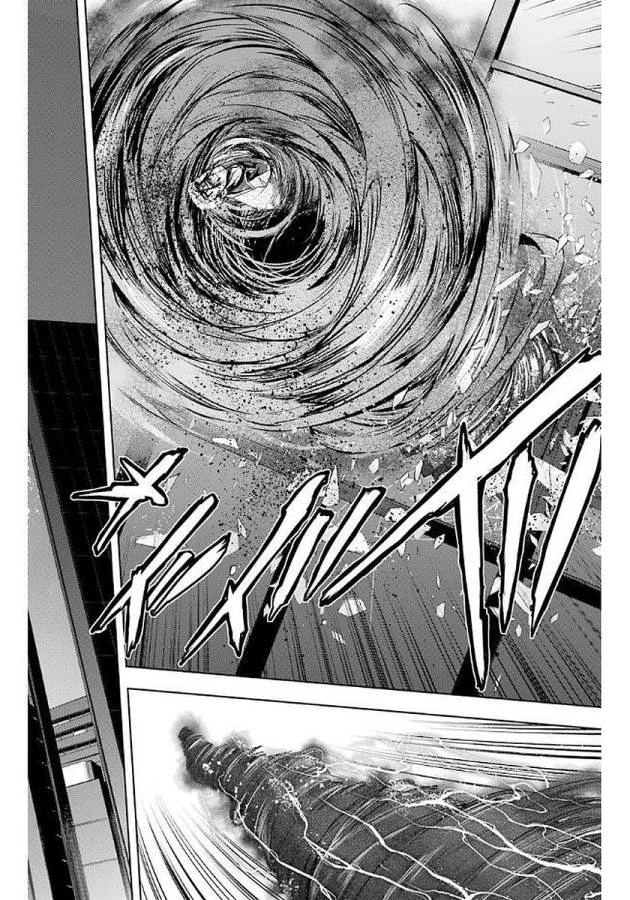 とある魔術の禁書目録 第115話 - 14