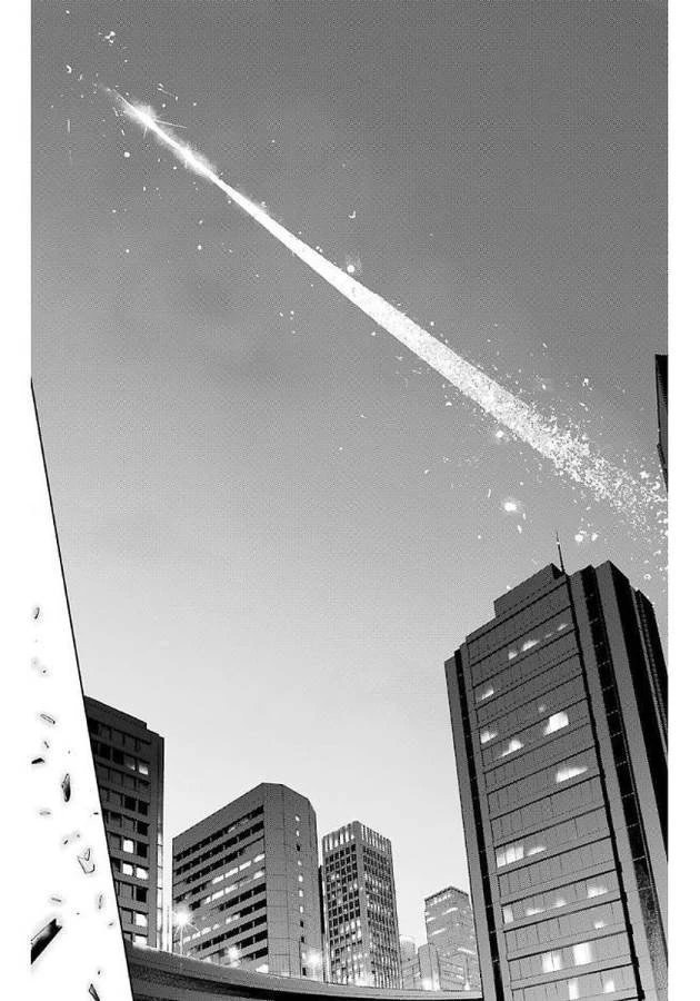 とある魔術の禁書目録 第115話 - 15