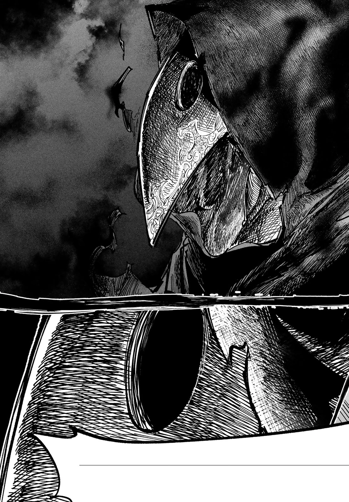 シャドウ・アサシンズ・ワールド～影は薄いけど、最強忍者やってます～ 第1話 - 34