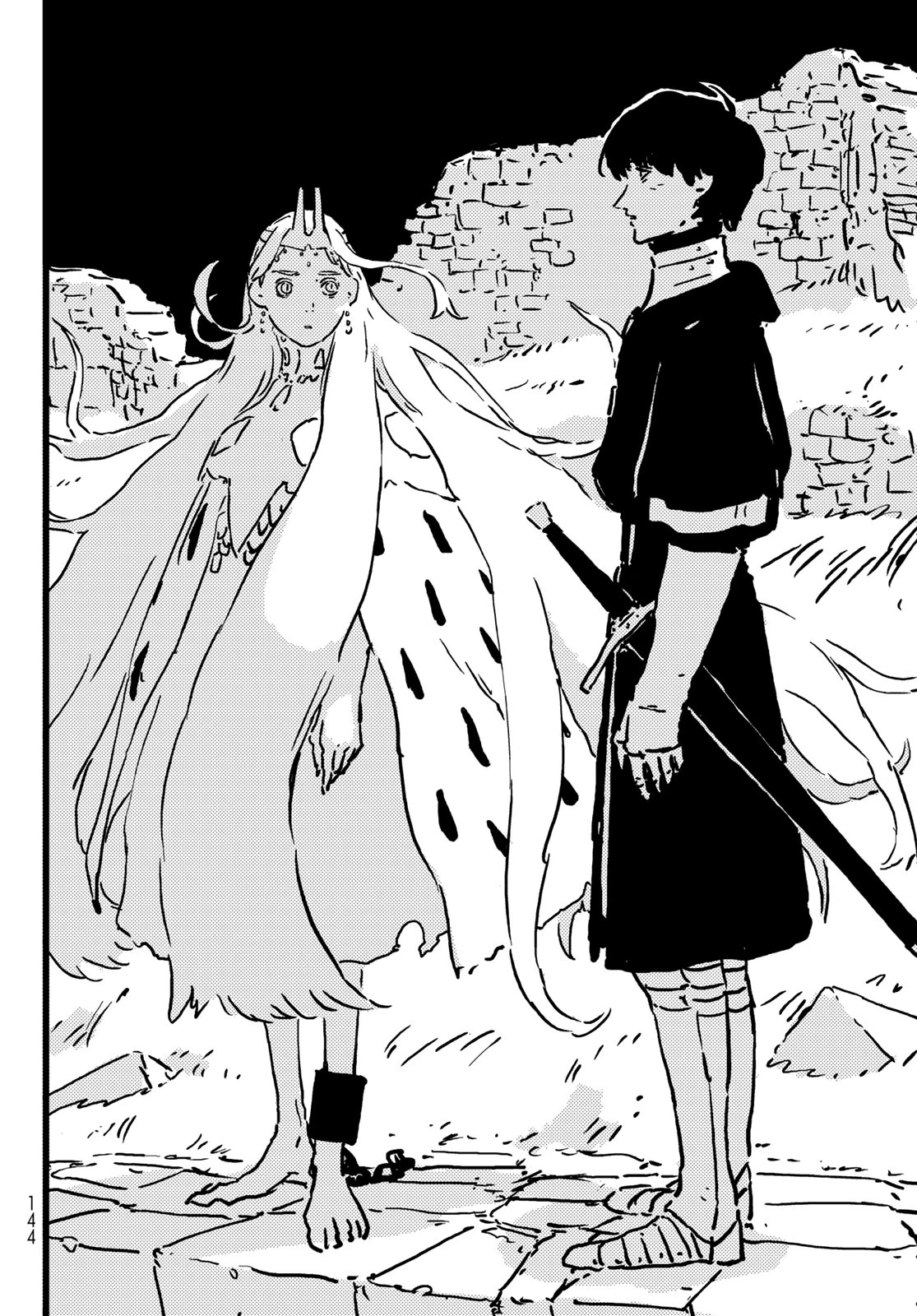 タワーダンジョン 第10話 - 6