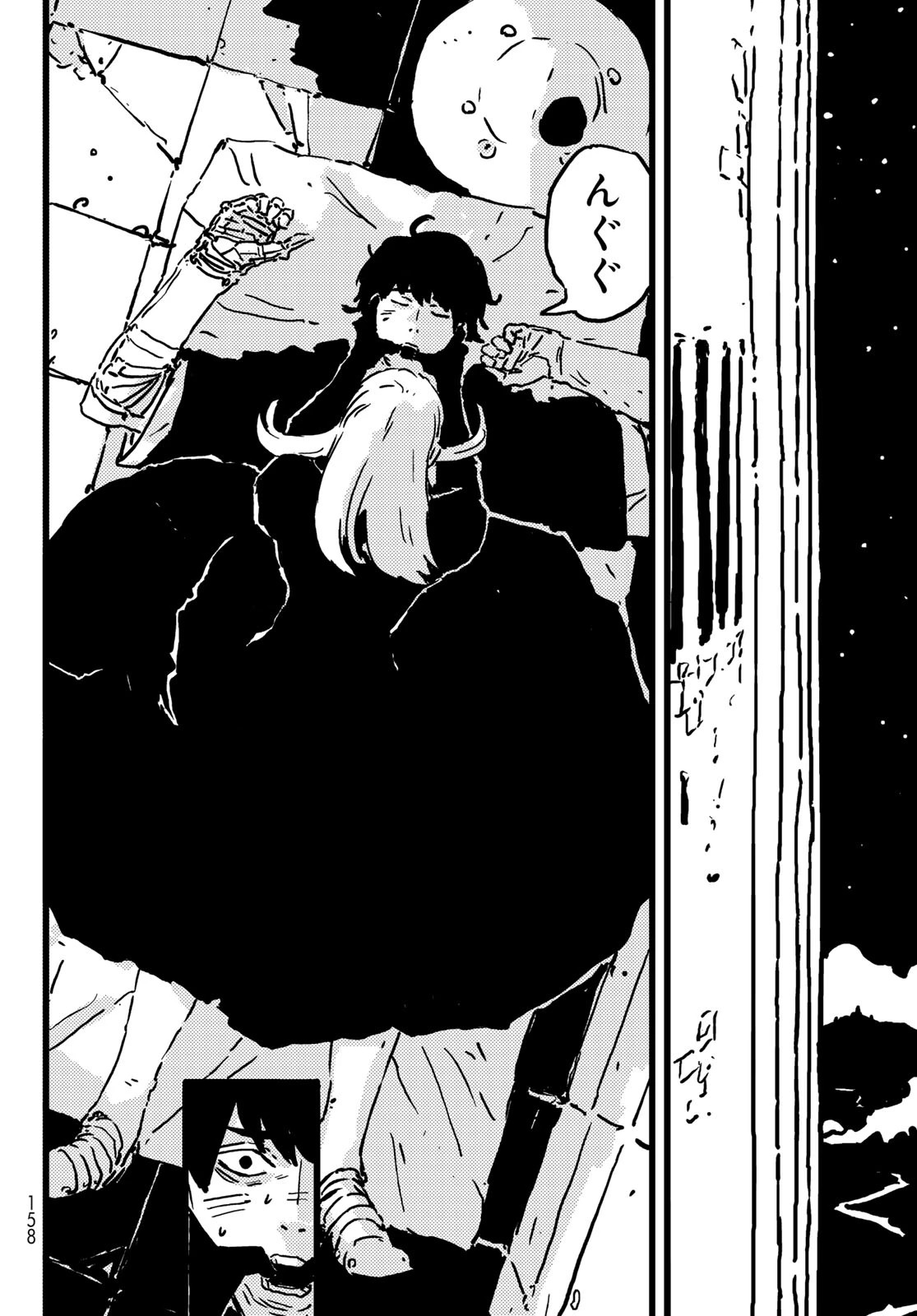 タワーダンジョン 第10話 - 20