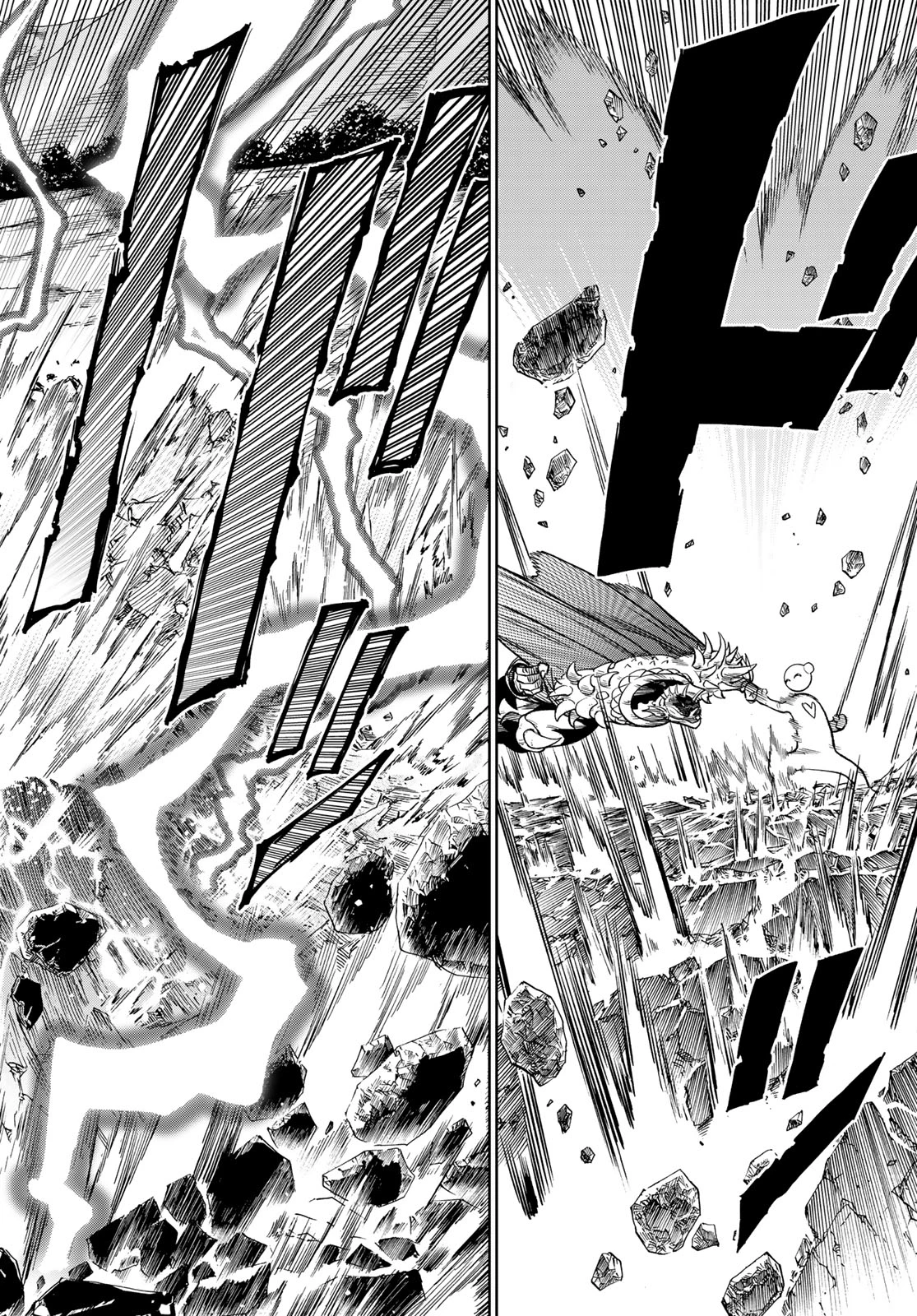 バーサス 第19話 - 16