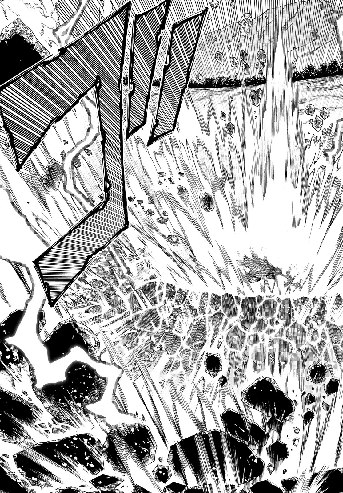 バーサス 第19話 - 17