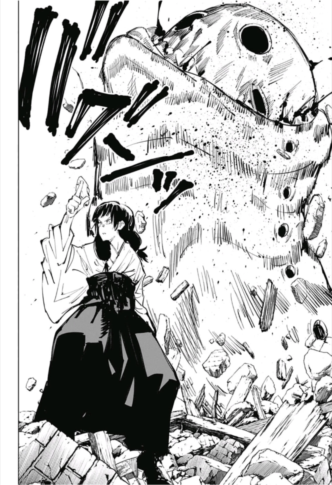 呪術廻戦 第65話 - 10
