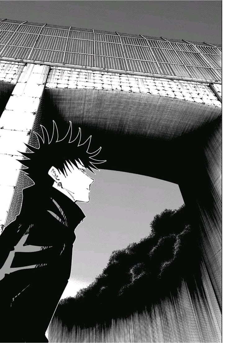 呪術廻戦 第56話 - 17