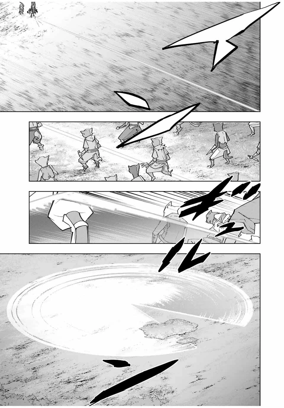 信じていた仲間達にダンジョン奥地で殺されかけたがギフト『無限ガチャ』でレベル9999の仲間達を手に入れて元パーティーメンバーと世界に復讐＆『ざまぁ！』します！ 第135話 - 17