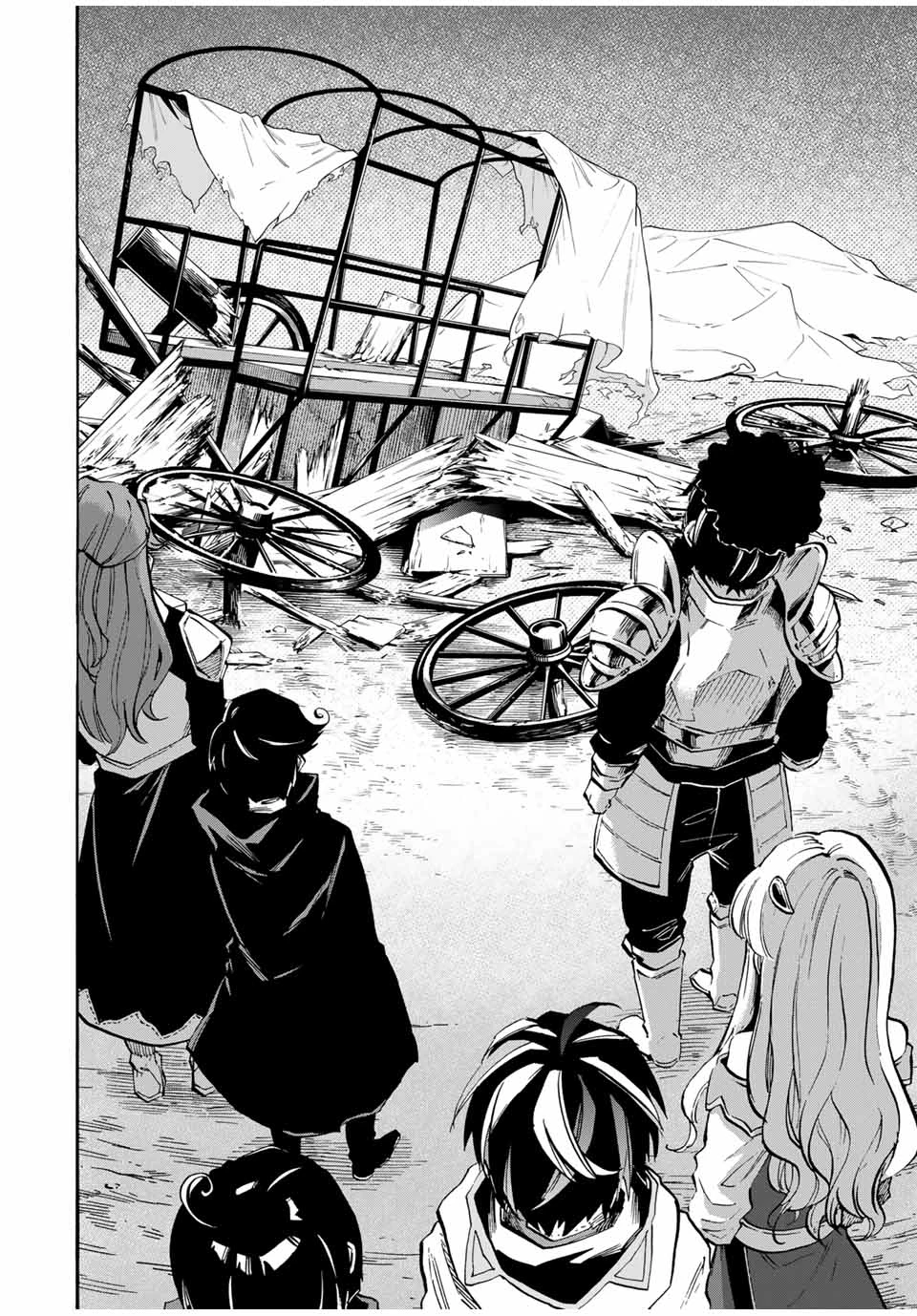 異世界ウォーキング 第79話 - 14