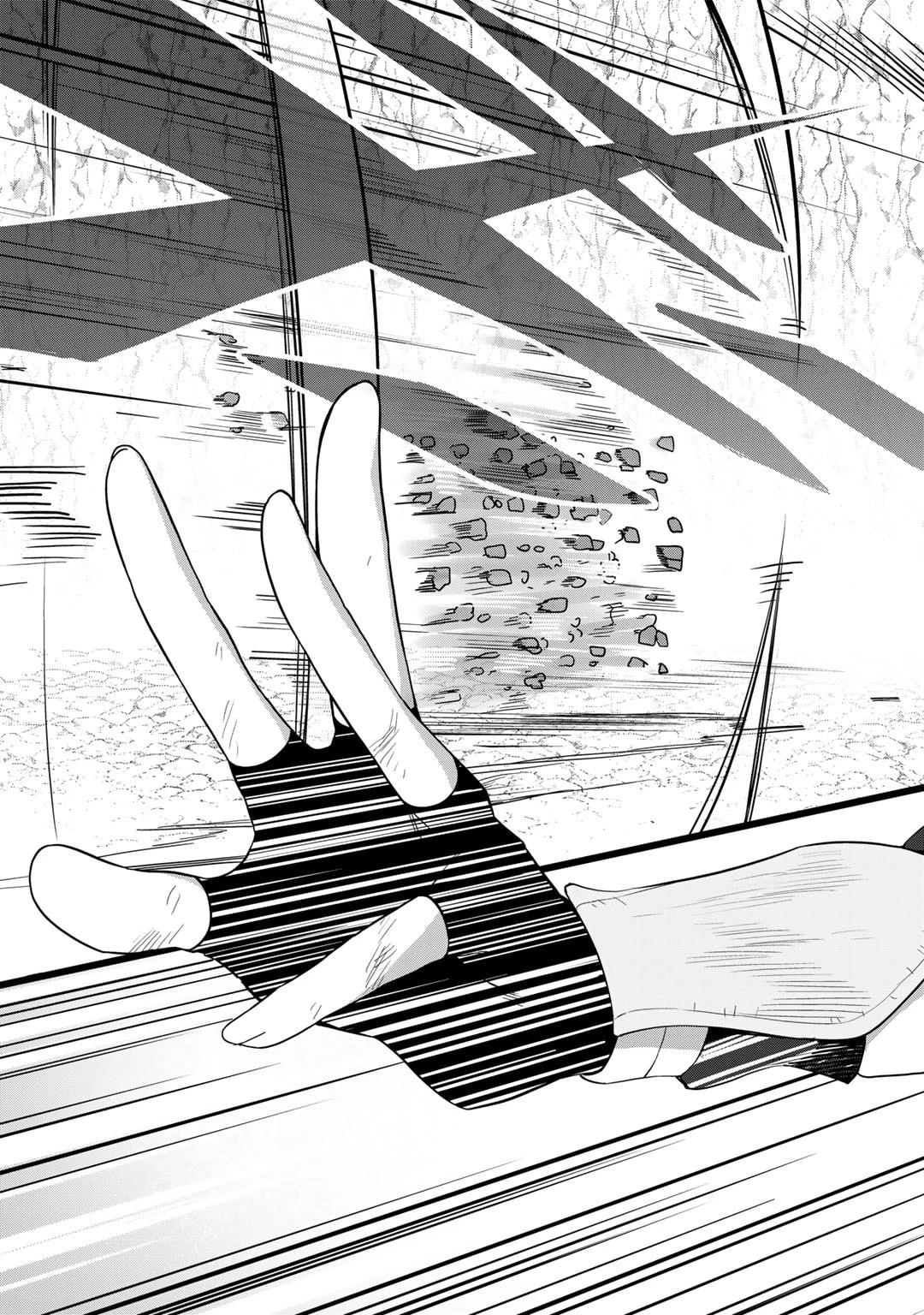 無双の解体師 第1話 - 31