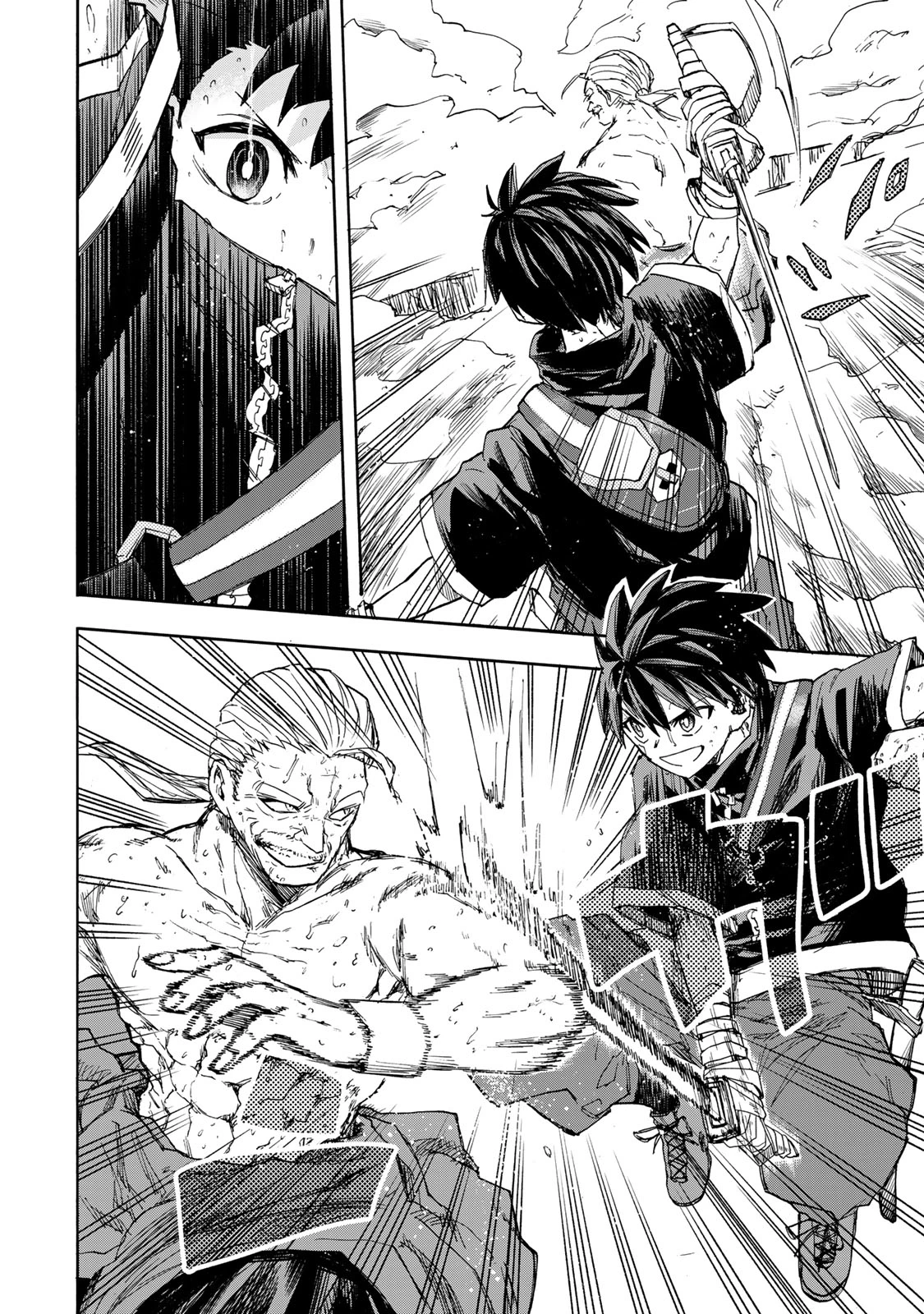 最強で最速の無限レベルアップ　～スキル【経験値１０００倍】と【レベルフリー】でレベル上限の枷が外れた俺は無双する～ 第41話 - 4