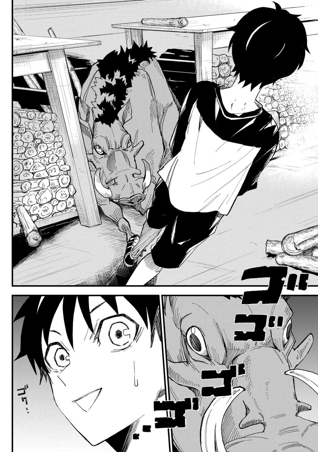 1×∞ 経験値1でレベルアップする俺は、最速で異世界最強になりました! 第1話 - 20