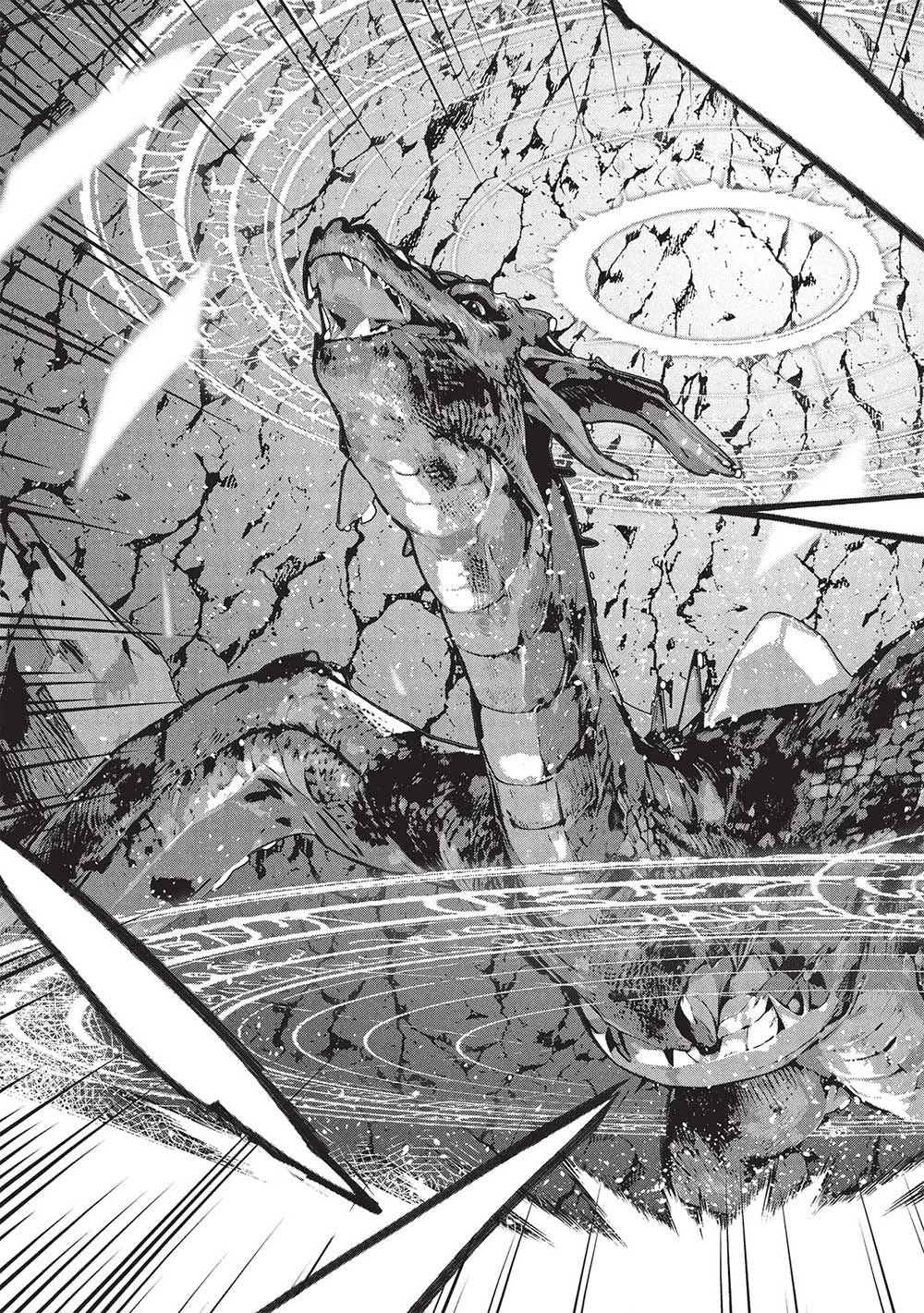 ブチ切れ令嬢は報復を誓いました。 ～魔導書の力で祖国を叩き潰します～ 第34話 - 11