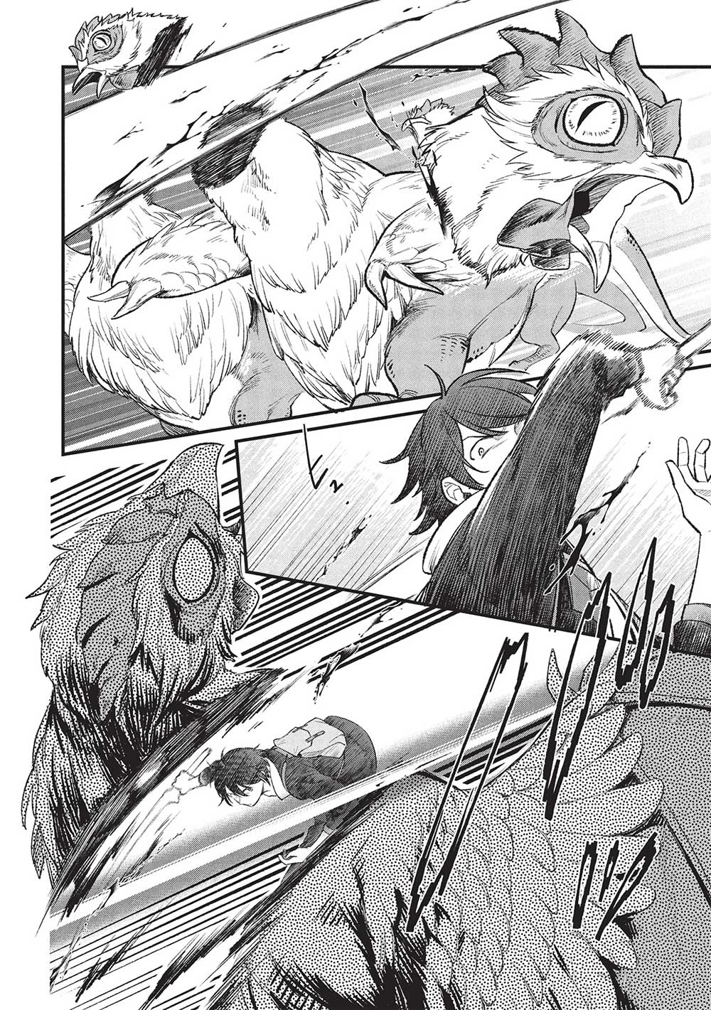 迷宮メトロ ～目覚めたら最強職だったのでシマリスを連れて新世界を歩く～ 第39話 - 4