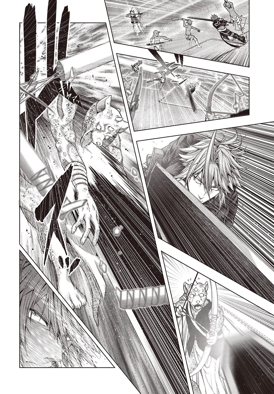 チュートリアルが始まる前に　ボスキャラ達を破滅させない為に俺ができる幾つかの事 第6話 - 10