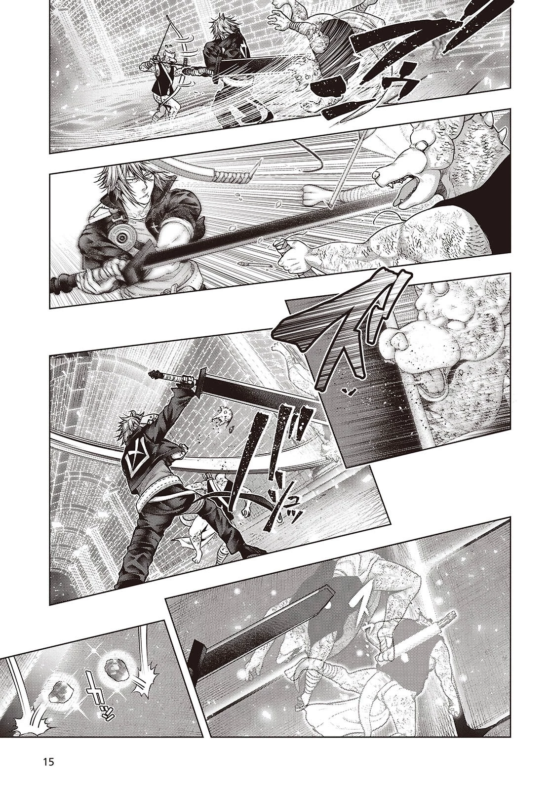 チュートリアルが始まる前に　ボスキャラ達を破滅させない為に俺ができる幾つかの事 第6話 - 11