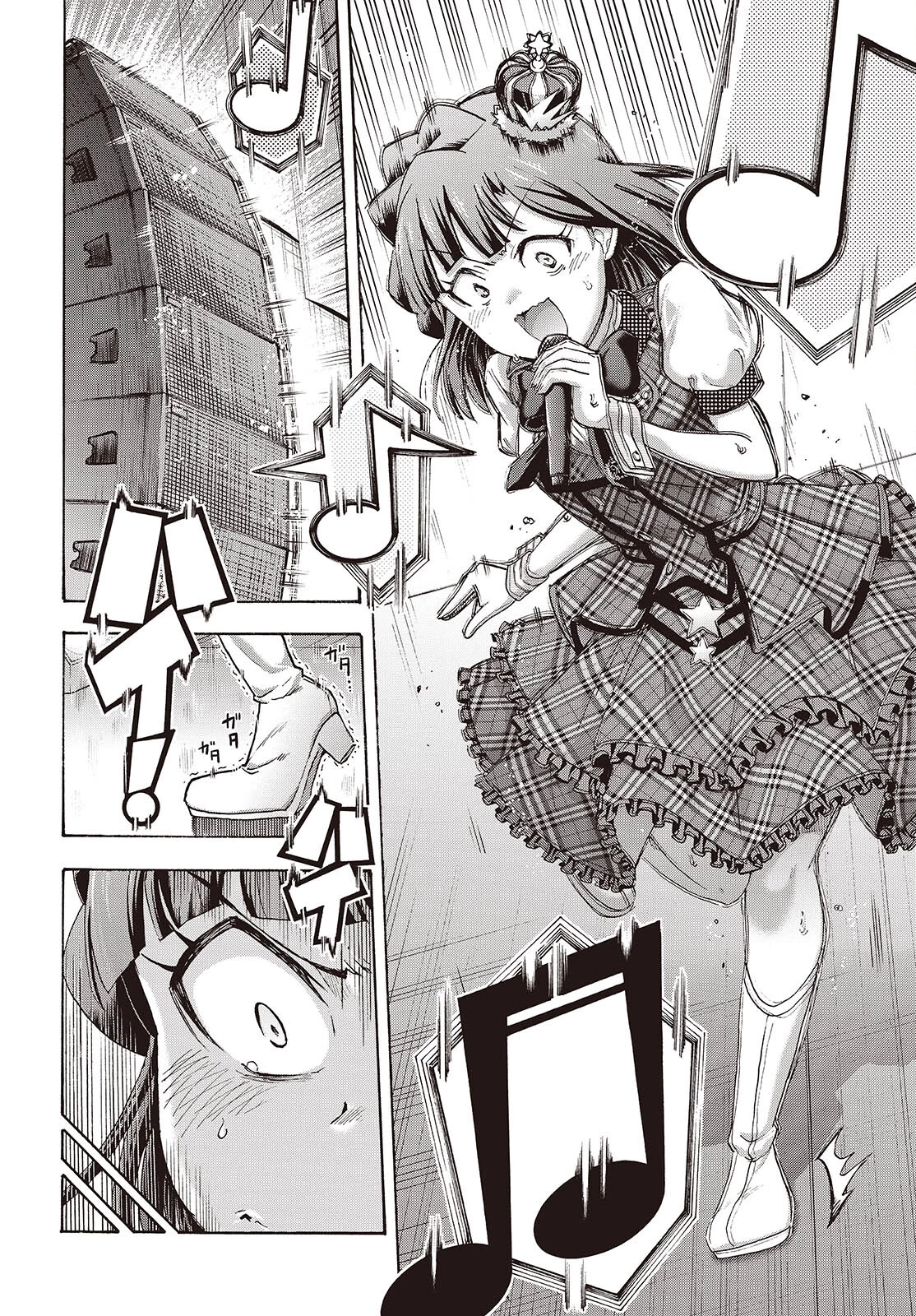 アイドルマスター ミリオンライブ！ 第6話 - 10