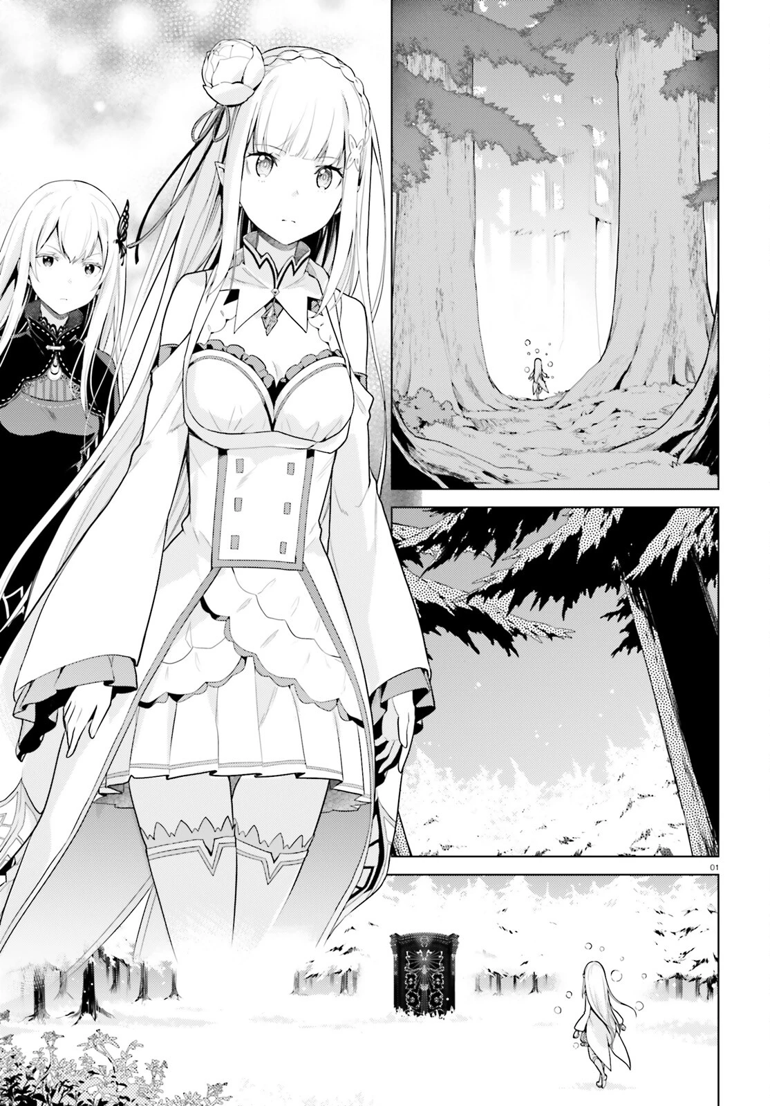 Reゼロから始める異世界生活 第四章 聖域と強欲の魔女 第52話 - 1