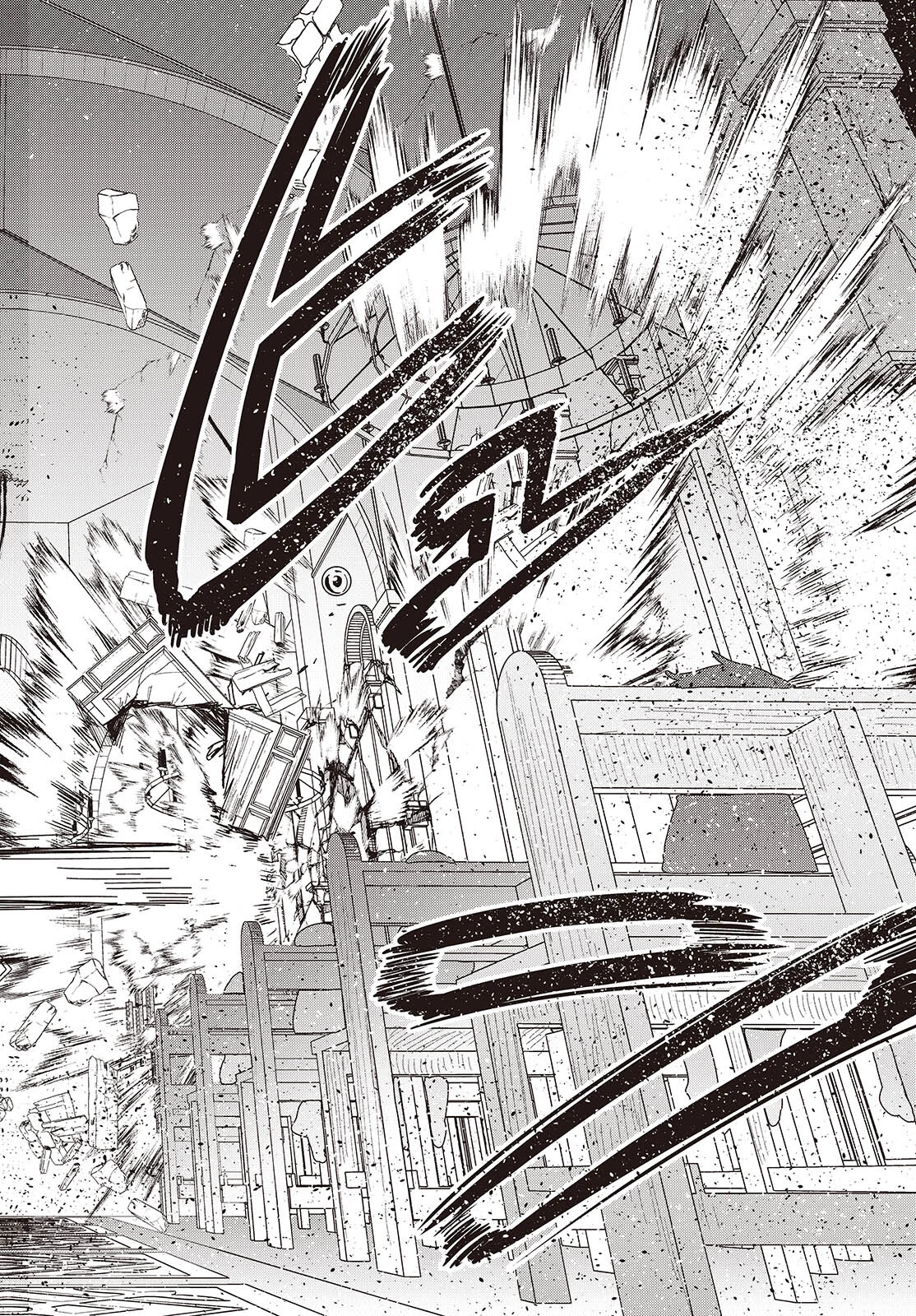 転生してあらゆるモノに好かれながら異世界で好きな事をして生きて行く 第16話 - 14