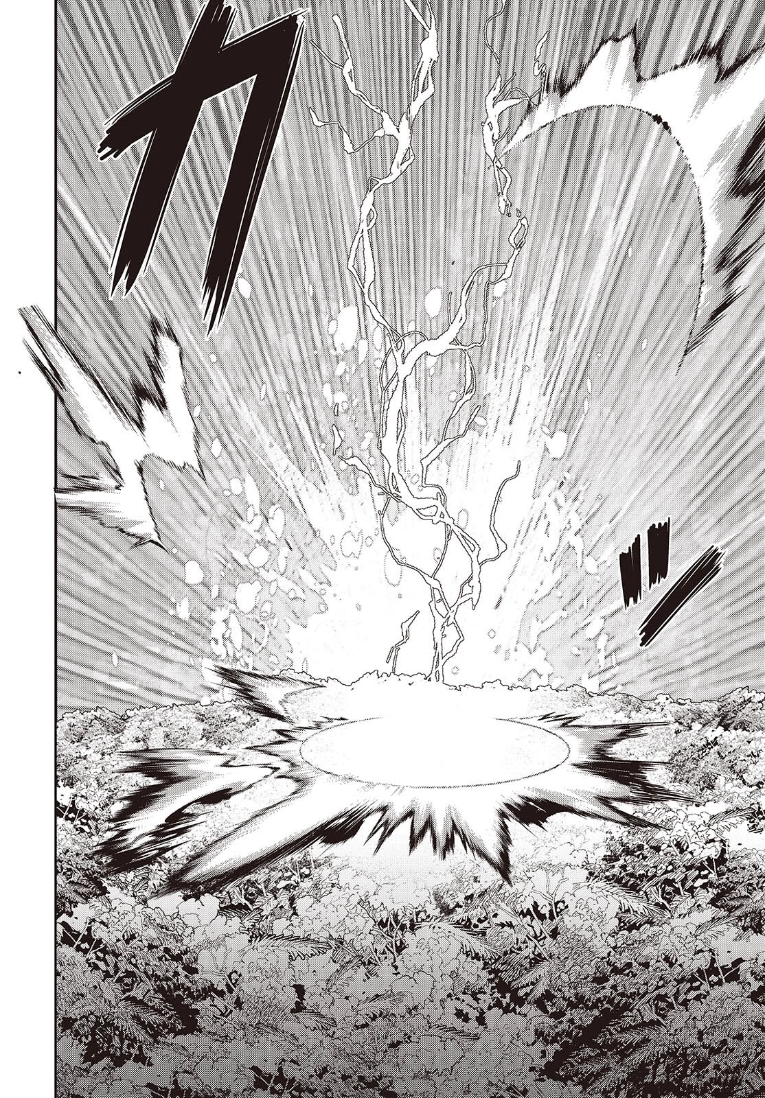 転生してあらゆるモノに好かれながら異世界で好きな事をして生きて行く 第15話 - 16