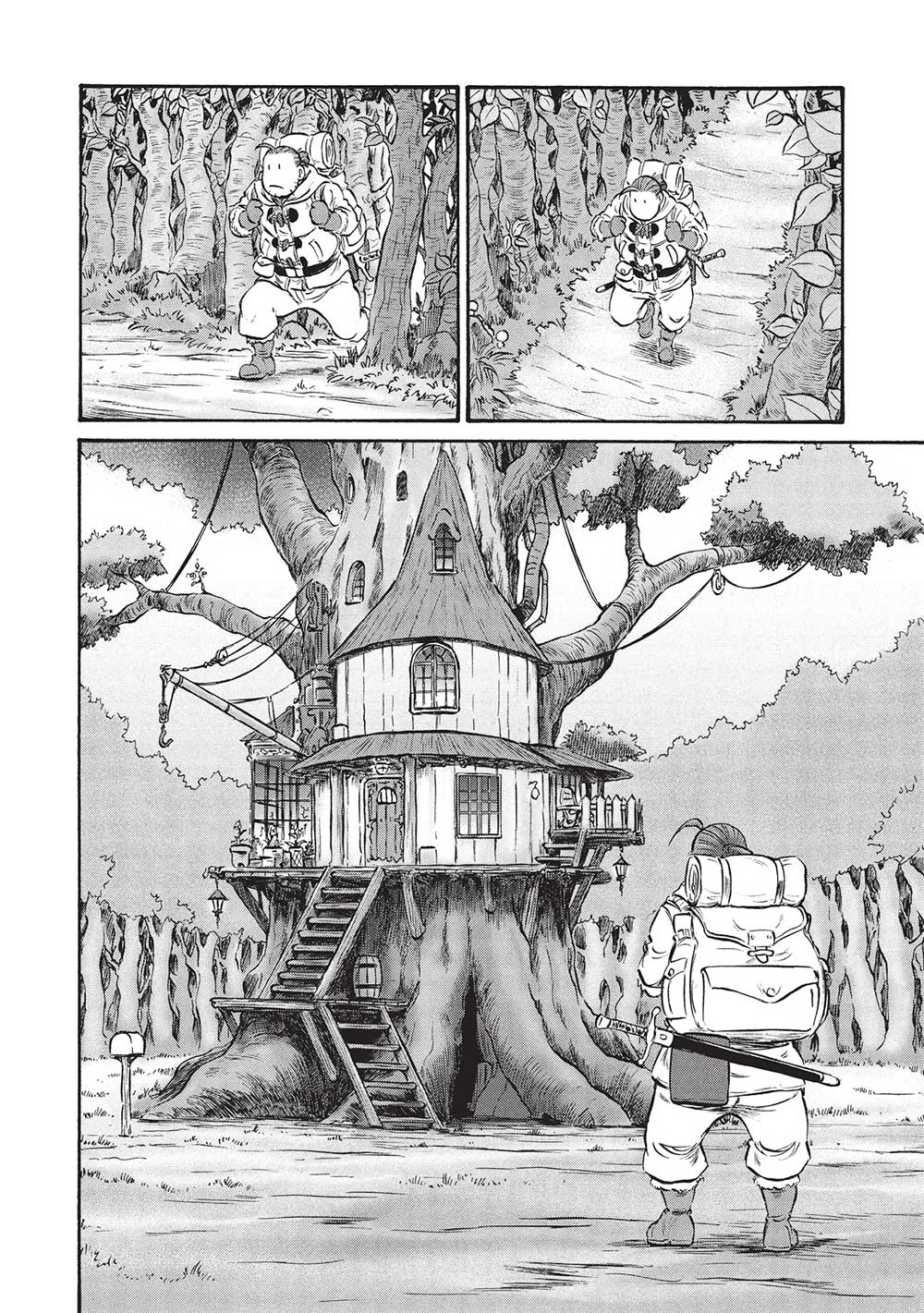 おっちゃん冒険者の千夜一夜 第18話 - 12