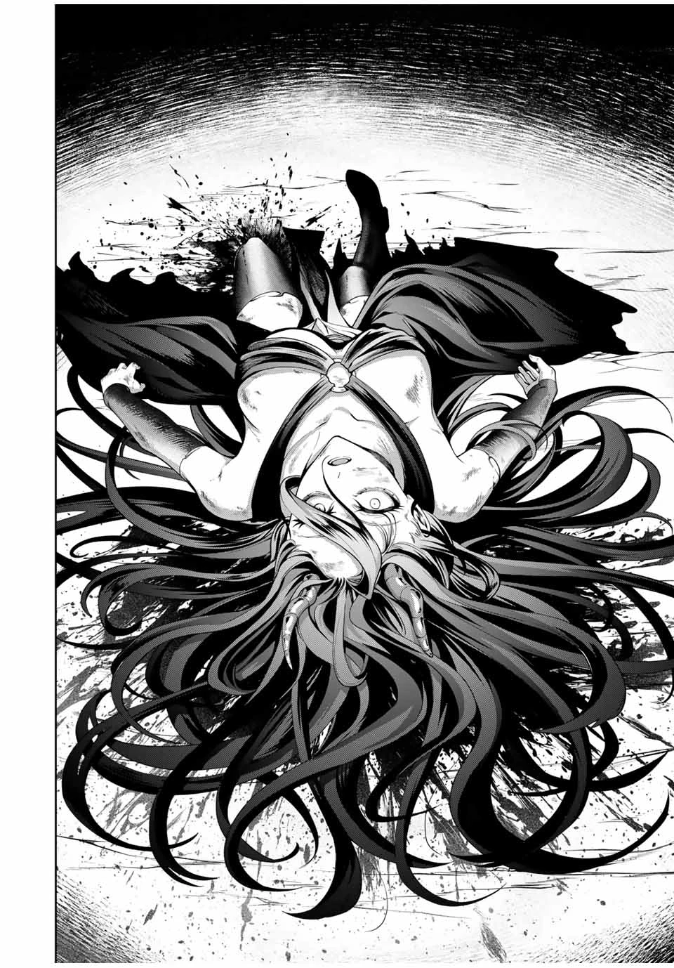 魔術ギルド総帥～生まれ変わって今更やり直す2度目の学院生活～ 第47話 - 4