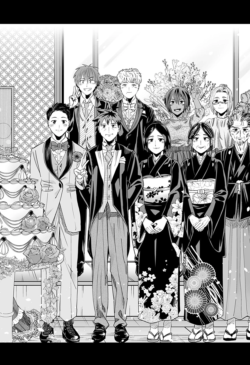 道産子ギャルはなまらめんこい 第118話 - 14