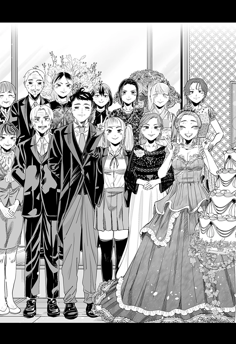 道産子ギャルはなまらめんこい 第118話 - 15