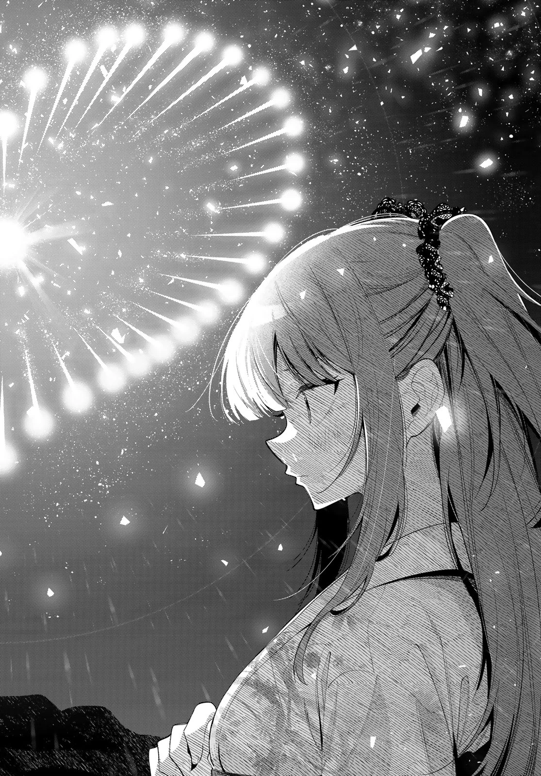 真夜中ハートチューン 第43話 - 18