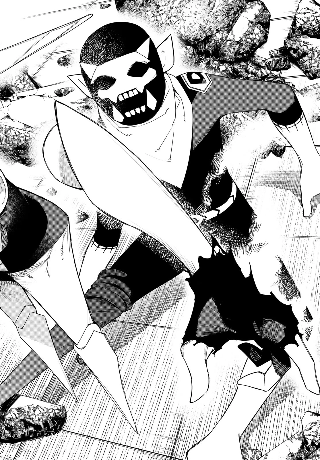 戦隊大失格 第151話 - 16