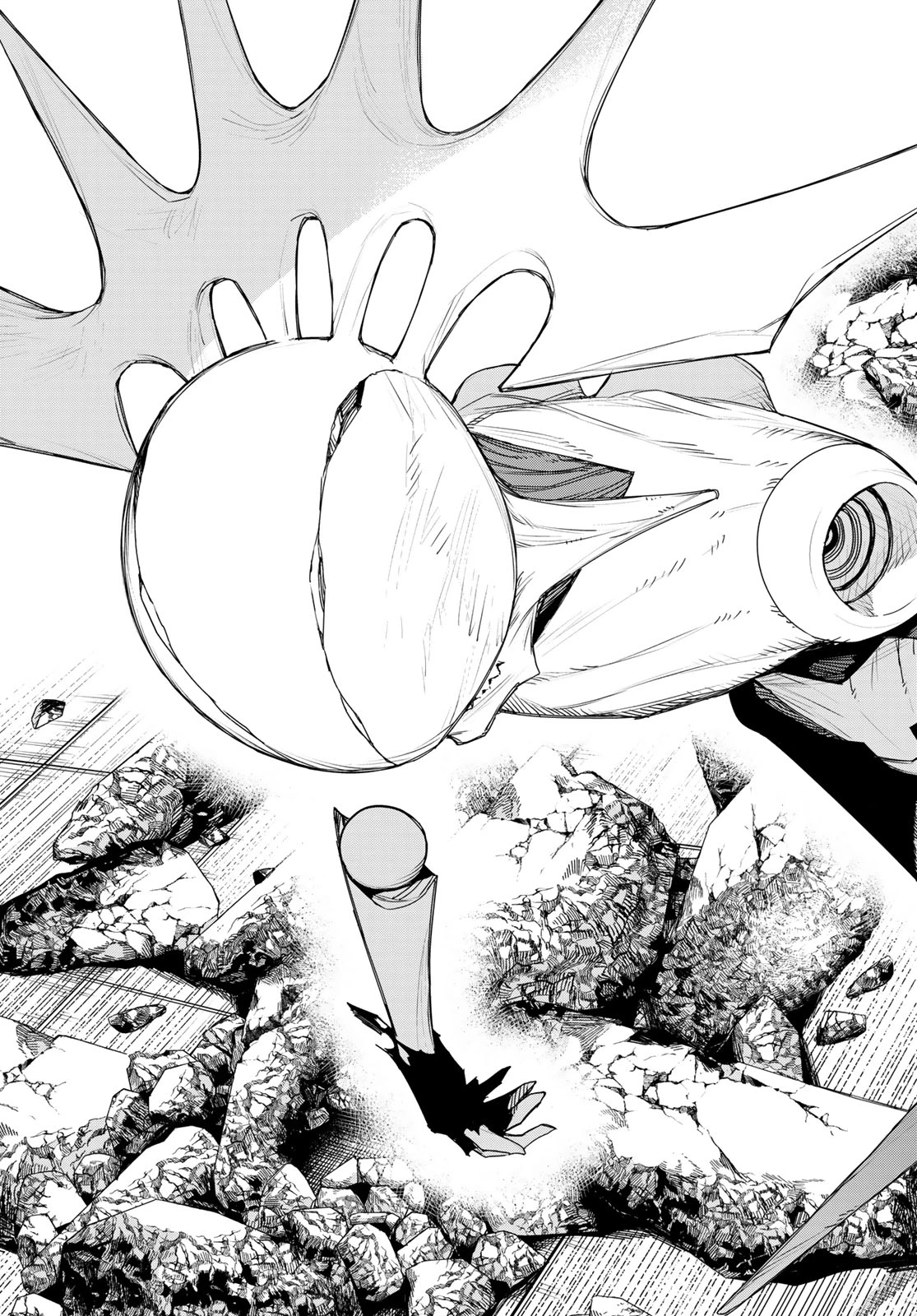 戦隊大失格 第151話 - 17