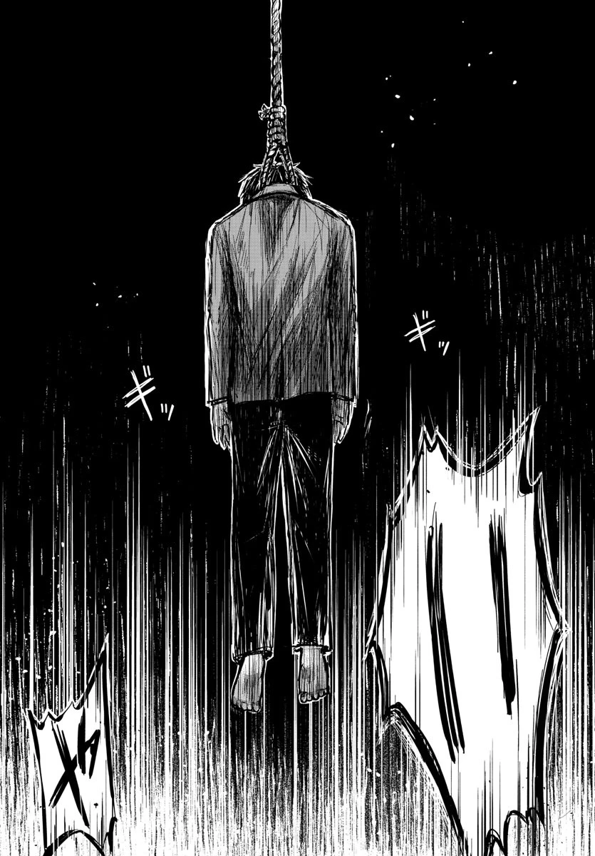 きみは四葉のクローバー 第6話 - 19