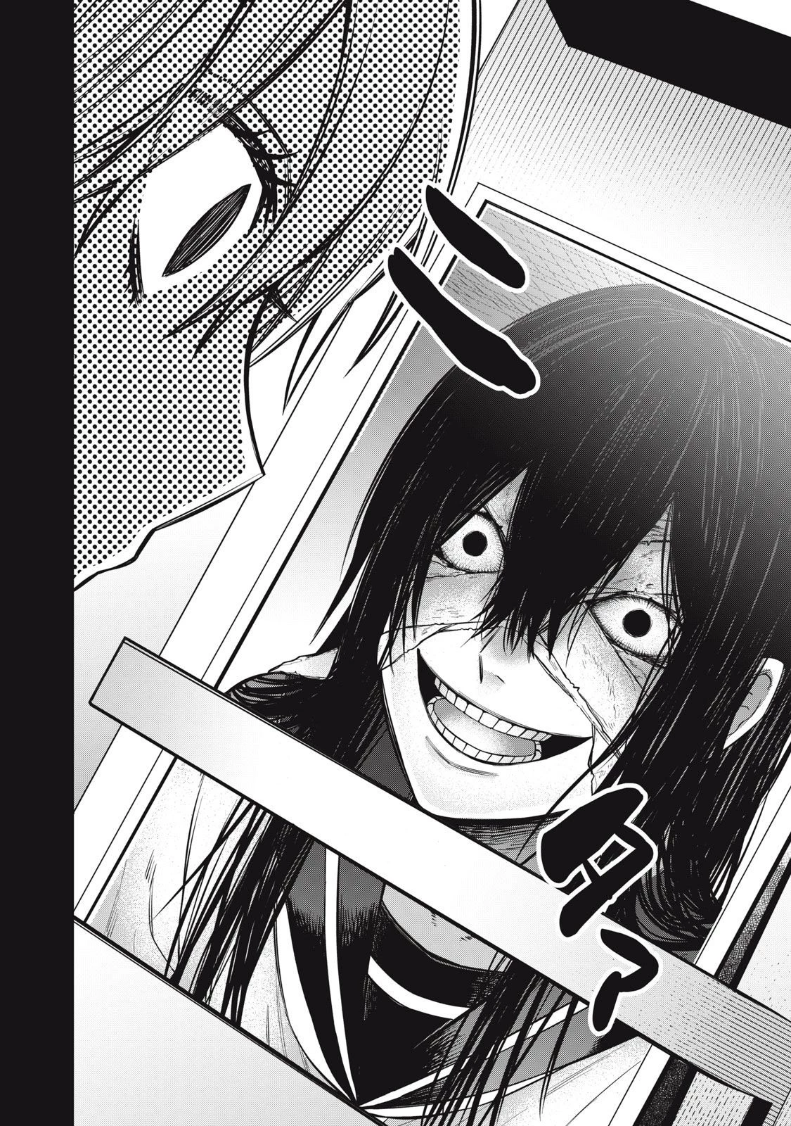 カガミタタリ 第3話 - 26