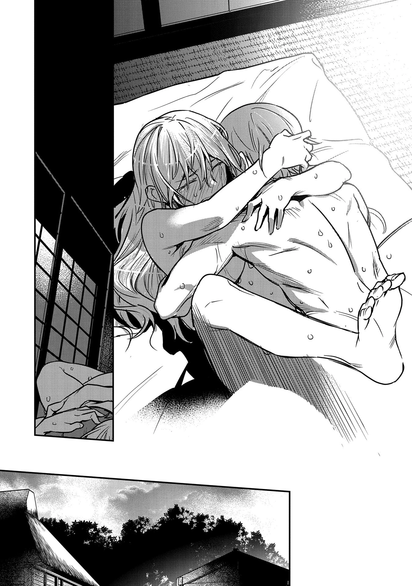 町人Aは悪役令嬢をどうしても救いたい 第30話 - 22