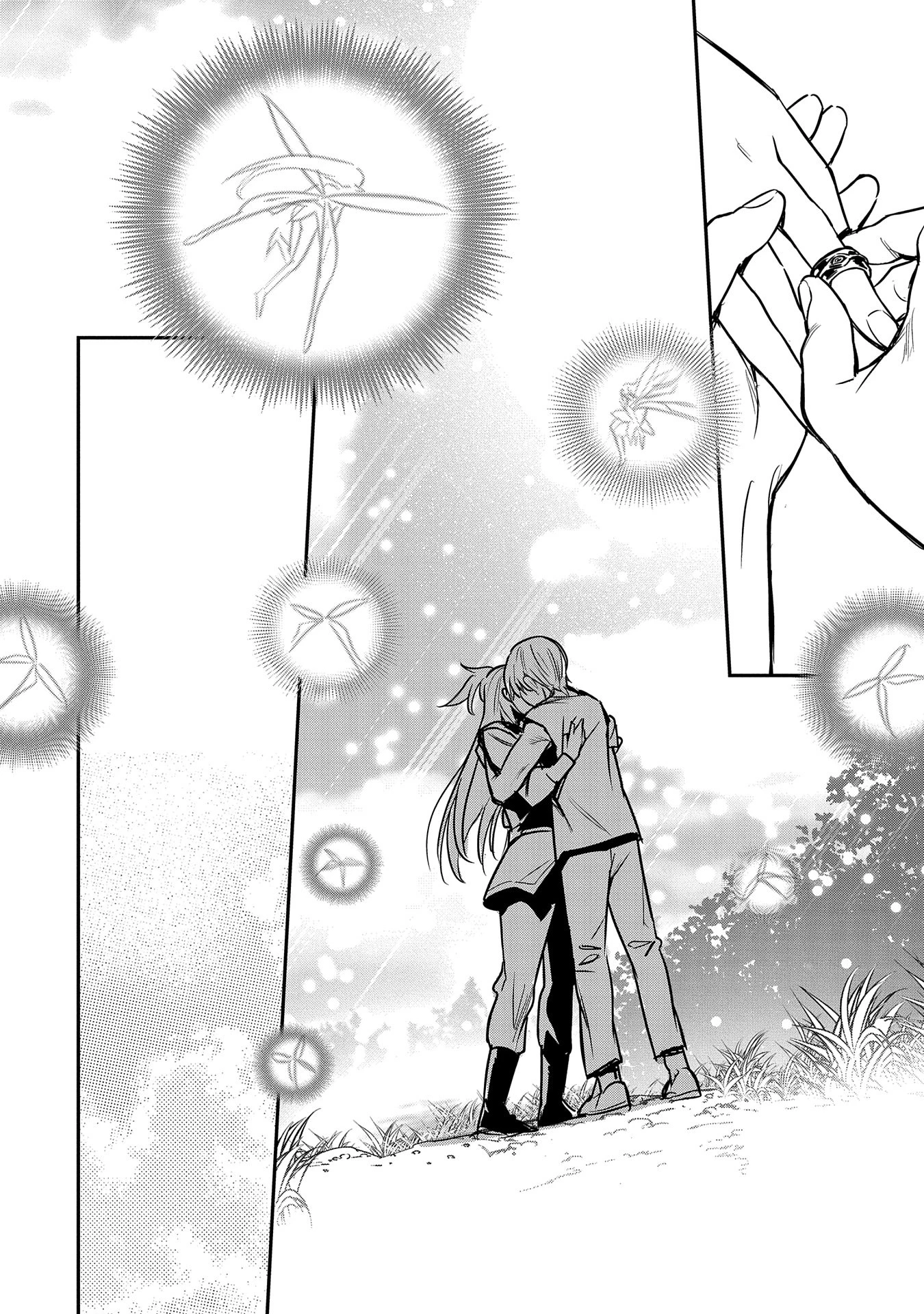 町人Aは悪役令嬢をどうしても救いたい 第30話 - 28