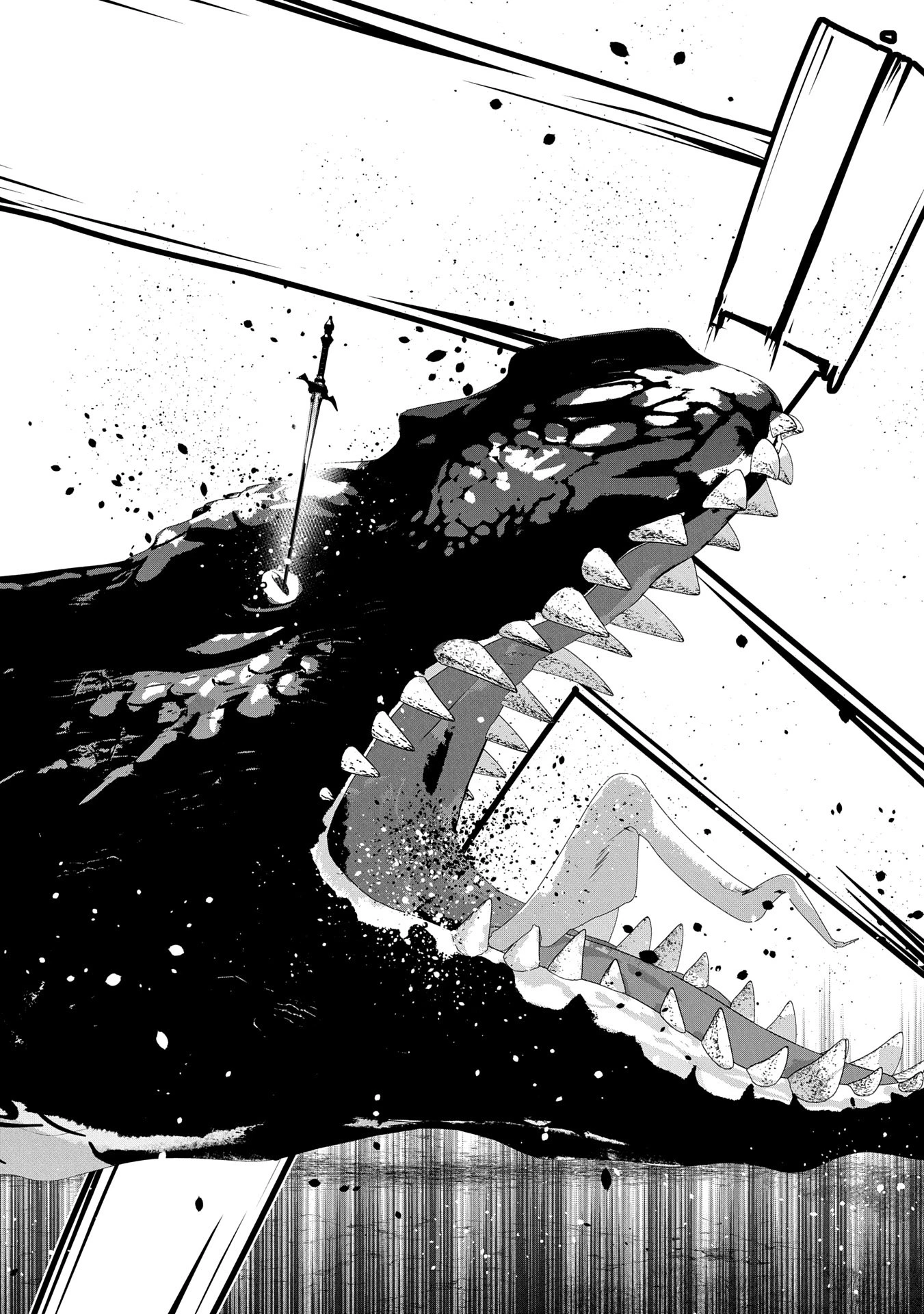 姉に言われるがままに特訓をしていたら、とんでもない強さになっていた弟 〜やがて最強の姉を超える〜 第33話 - 26