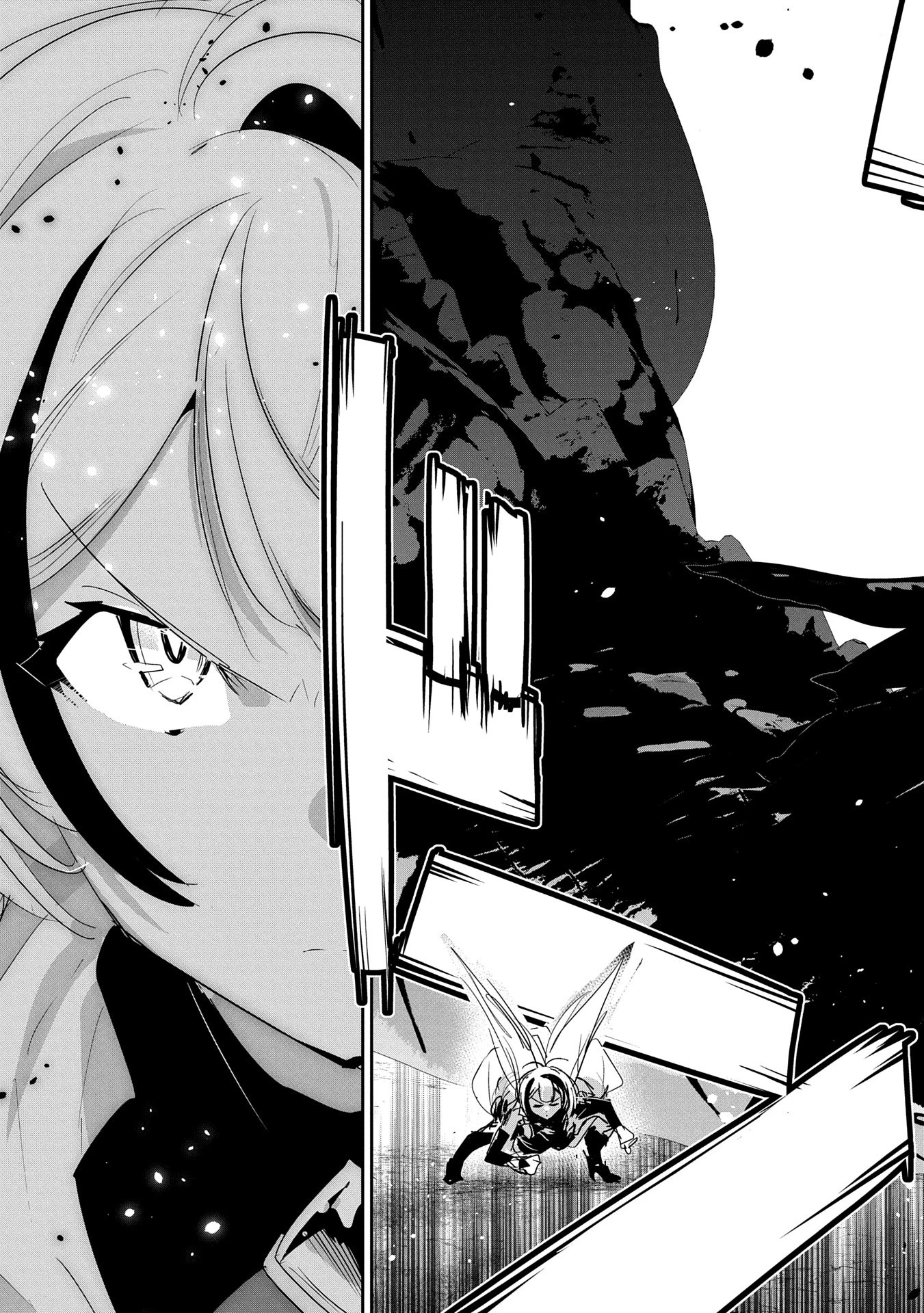 姉に言われるがままに特訓をしていたら、とんでもない強さになっていた弟 〜やがて最強の姉を超える〜 第33話 - 27