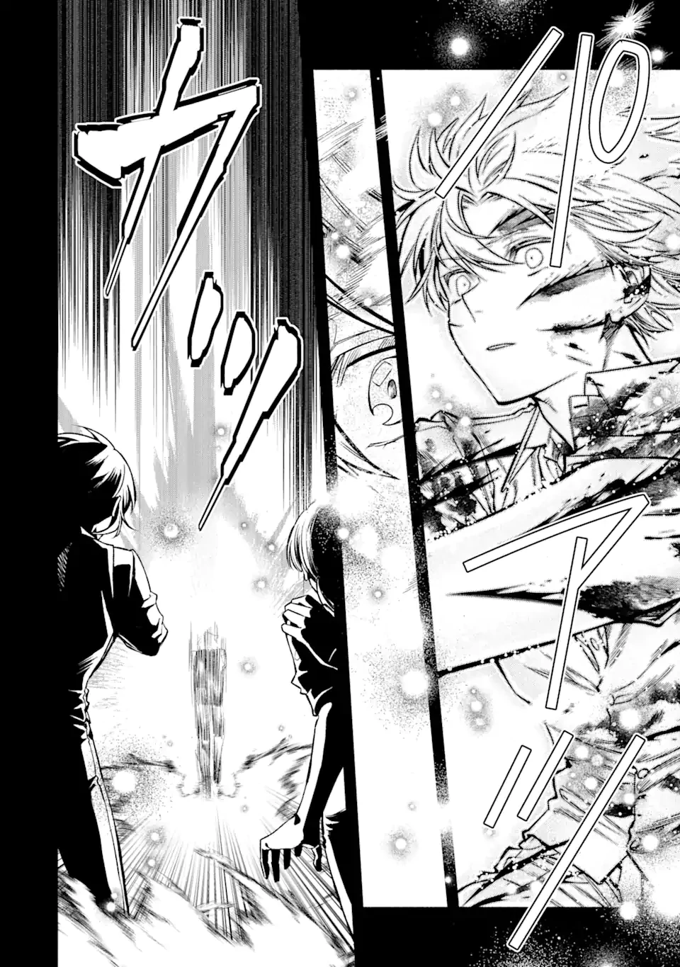 家から逃げ出したい私が、うっかり憧れの大魔法使い様を買ってしまったら 第29話 - 2