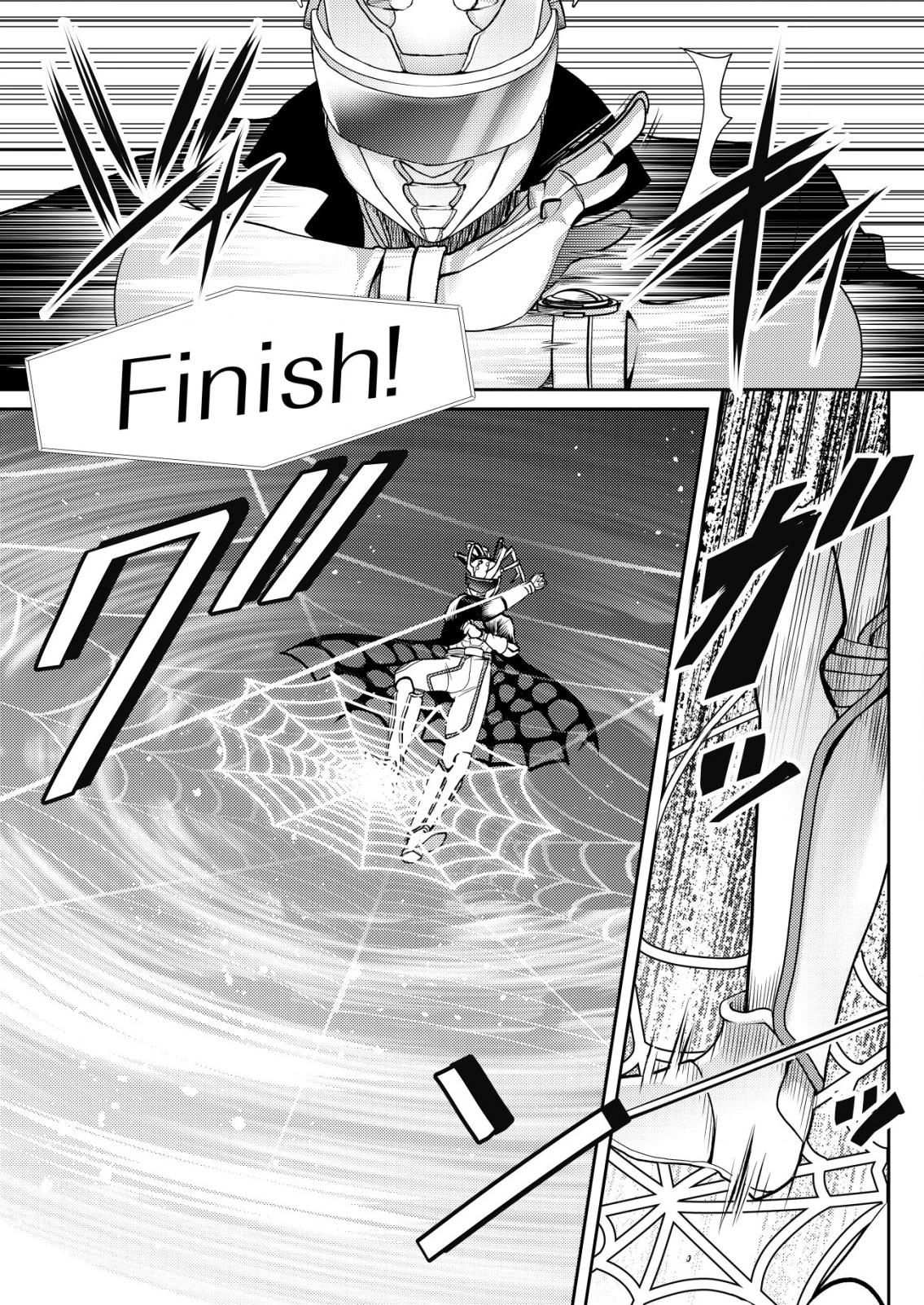 異世界帰りの勇者に追放されたおっさんヒーロー、魔法少女戦隊に転職します 第9話 - 7