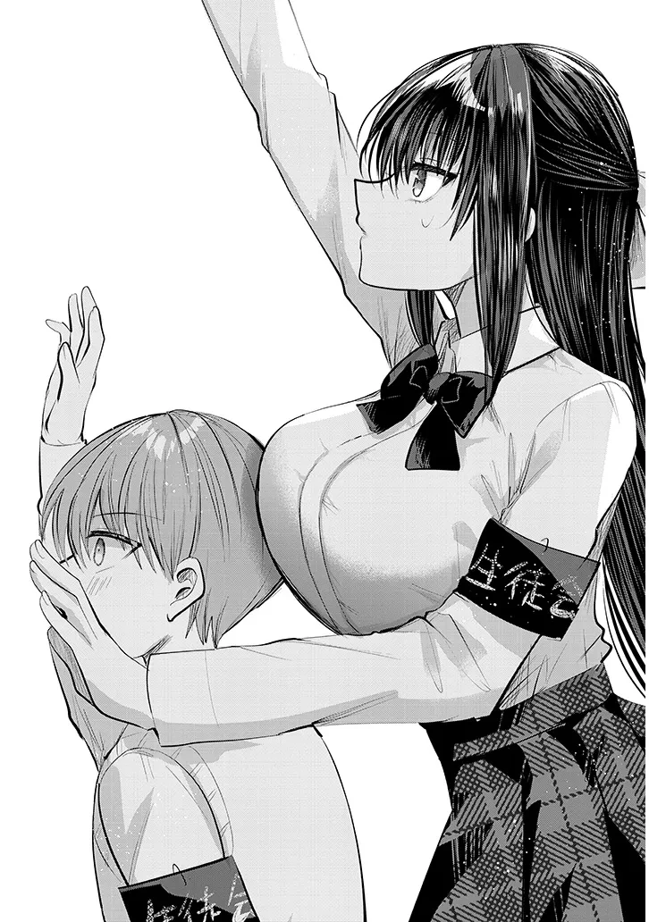 断れない会長は友江くんにだけしてあげたい 第10話 - 6