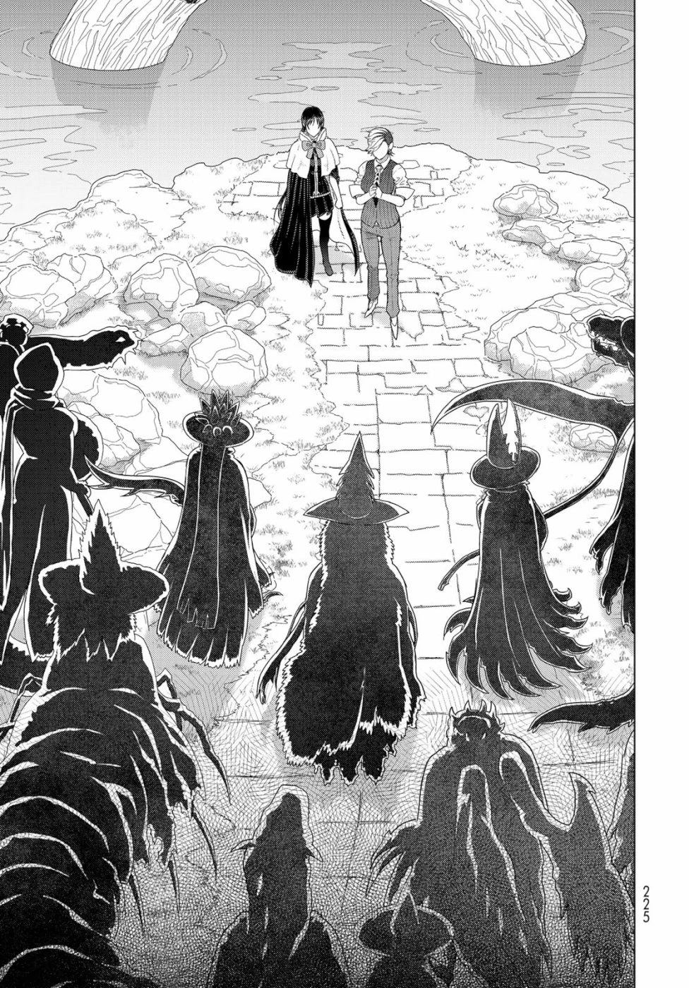 ウィッチクラフトワークス 第86話 - 19