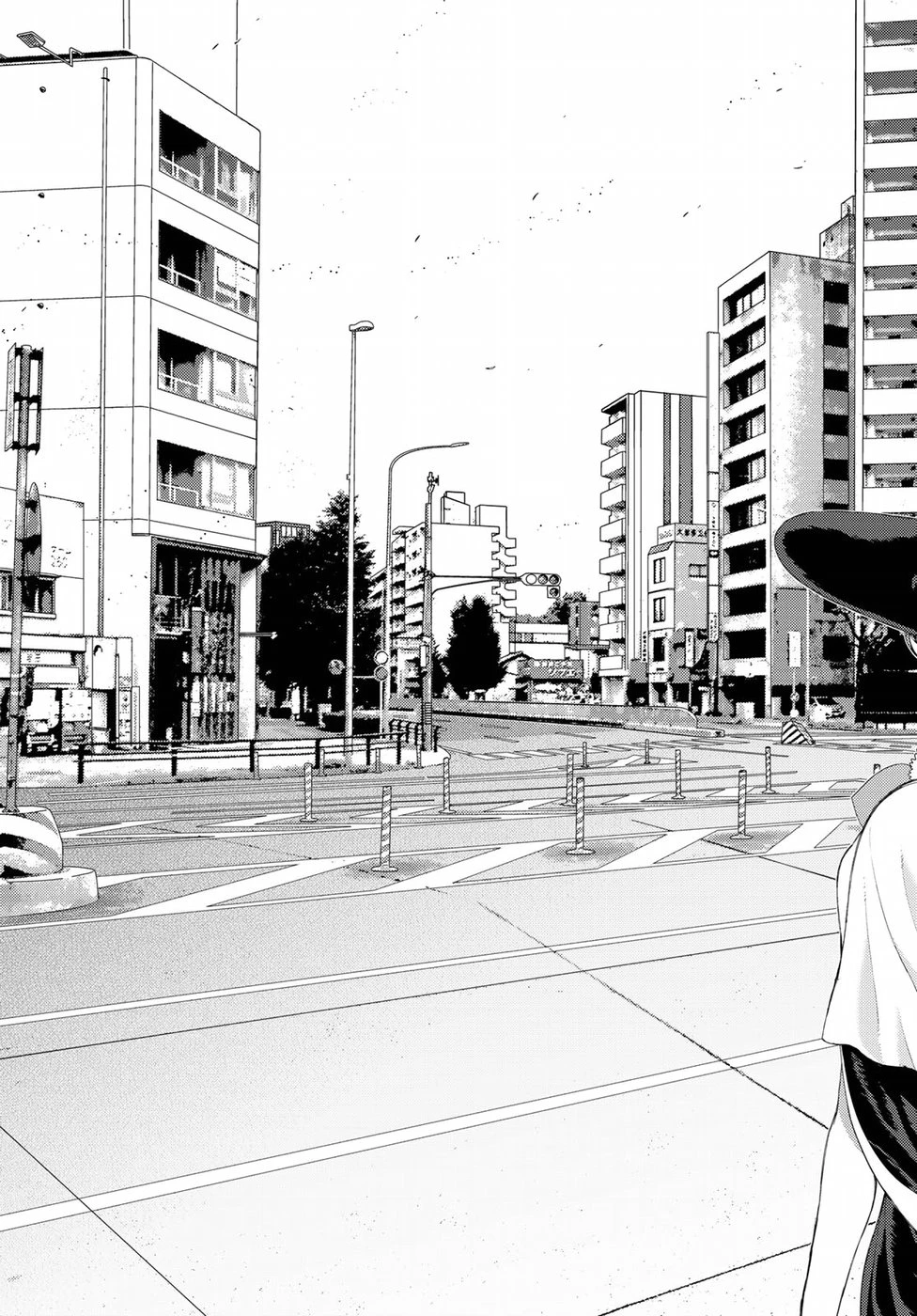 ウィッチクラフトワークス 第77話 - 11