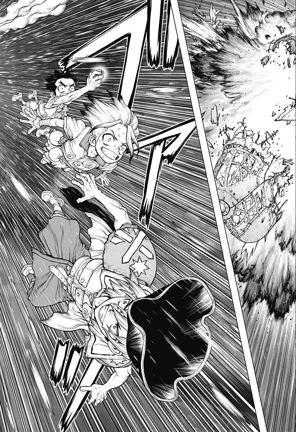 ドクターストーン 第232.5話 - 16