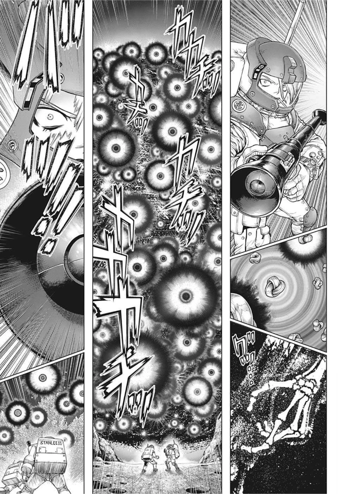 ドクターストーン 第231話 - 8