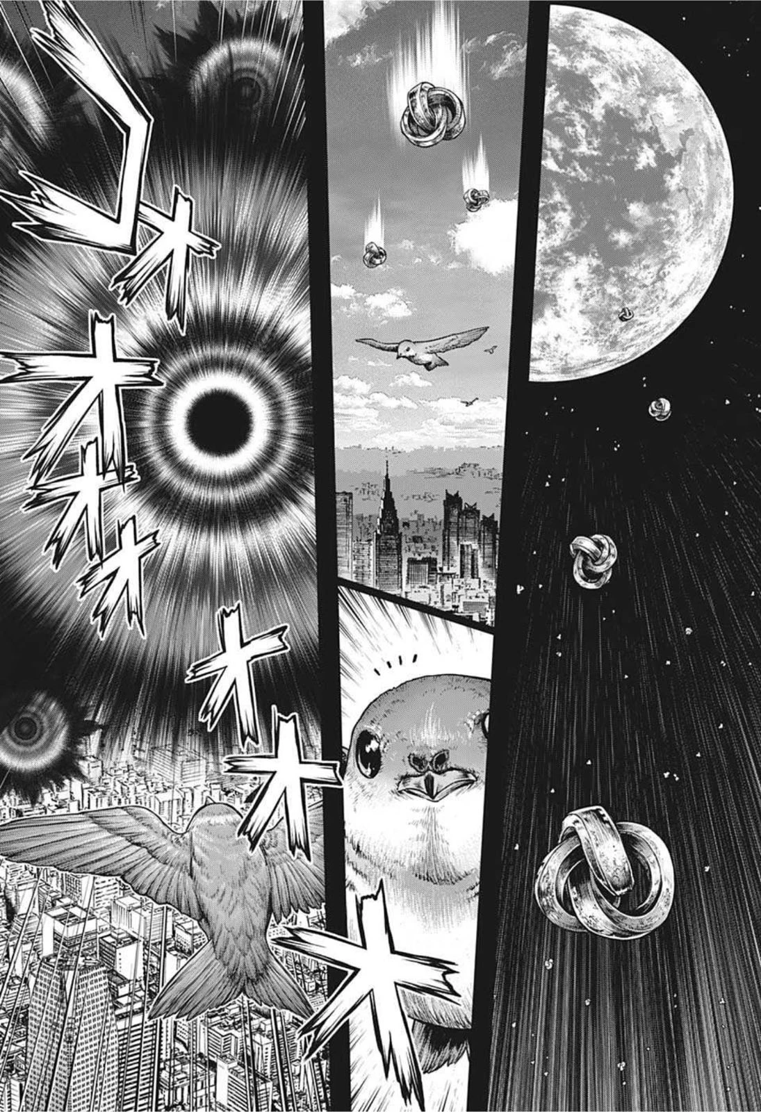 ドクターストーン 第229話 - 2