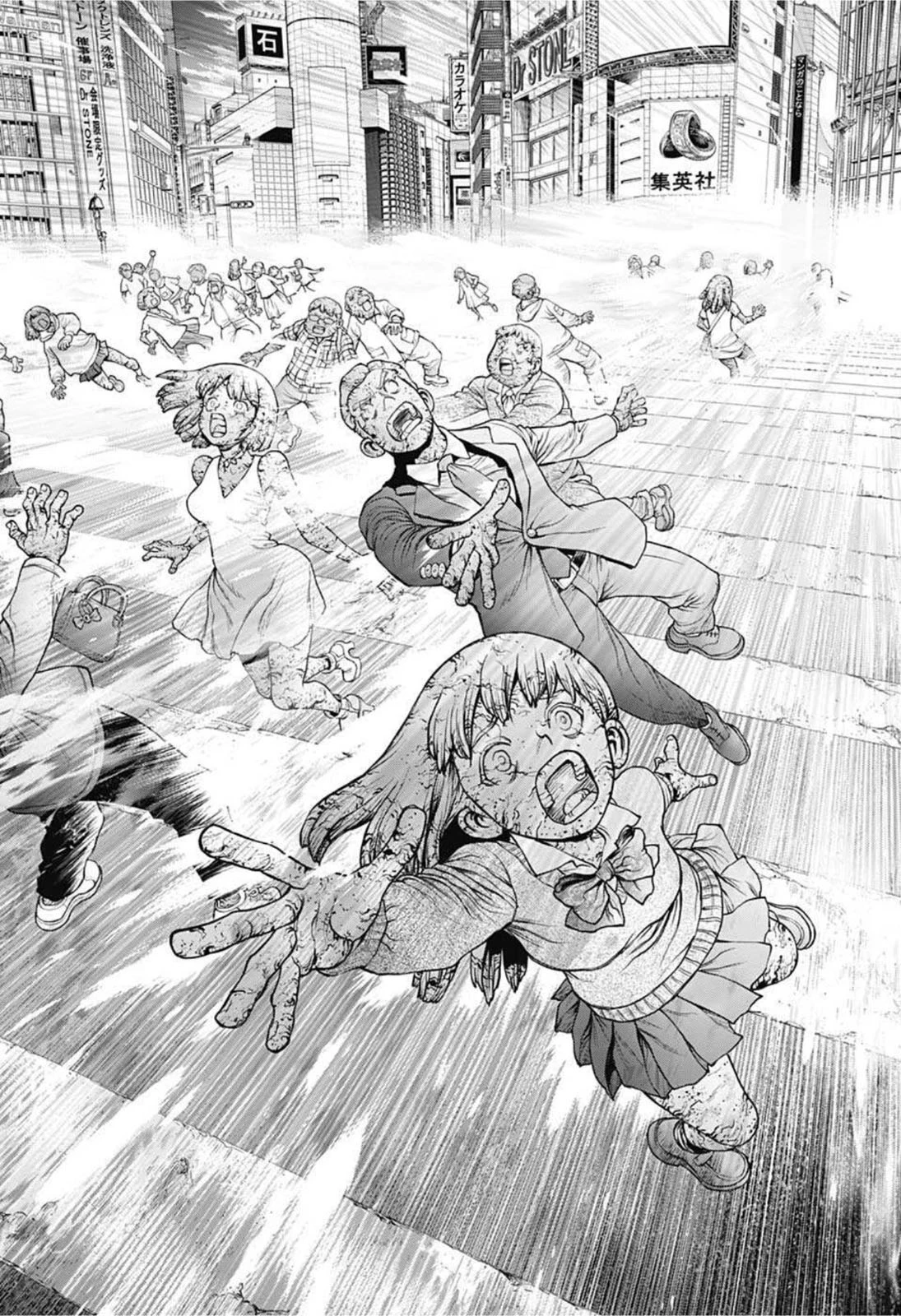 ドクターストーン 第229話 - 8