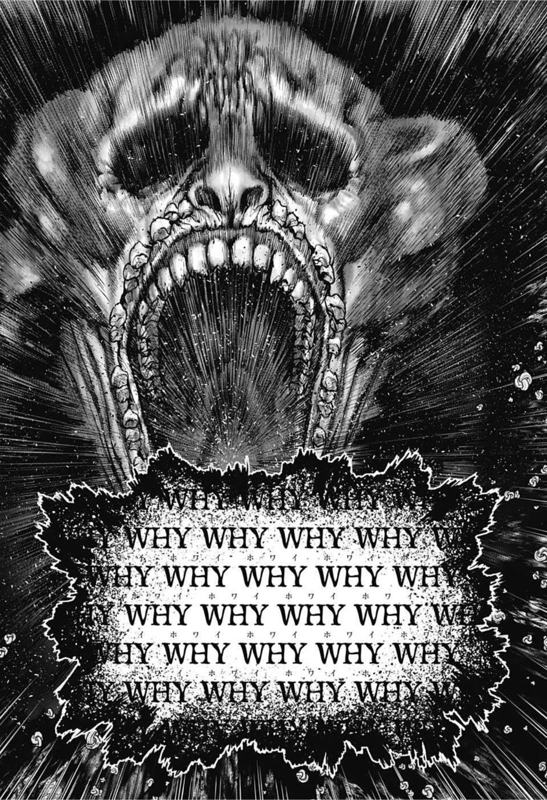 ドクターストーン 第229話 - 18