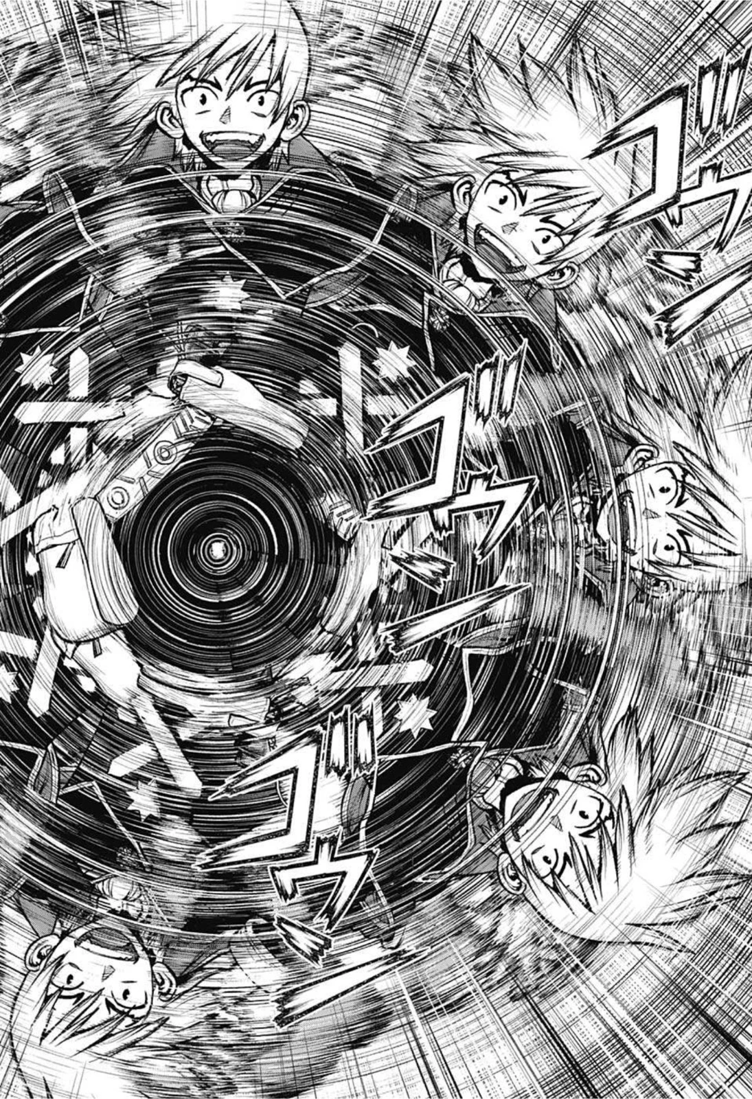 ドクターストーン 第225話 - 16