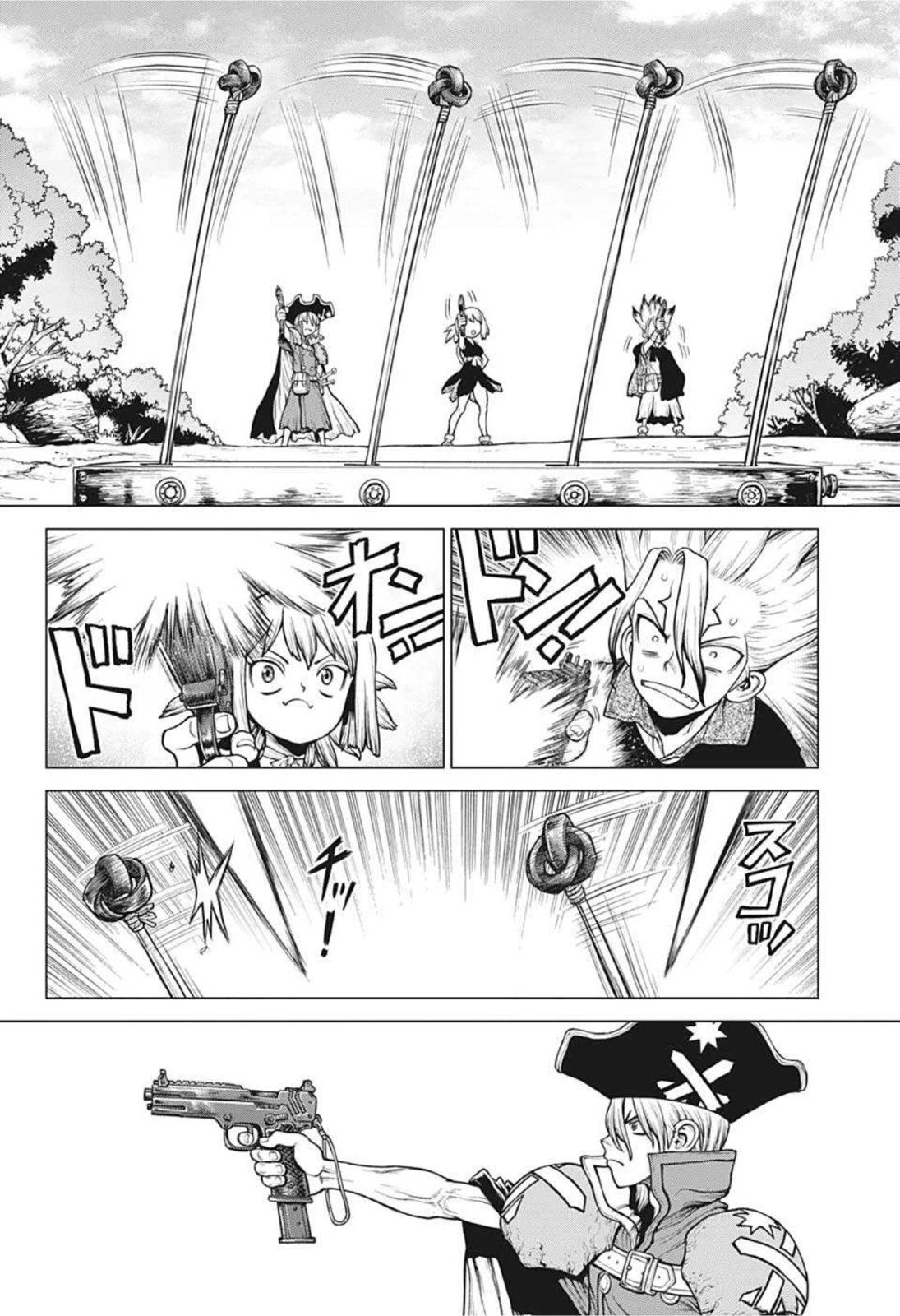 ドクターストーン 第220話 - 14