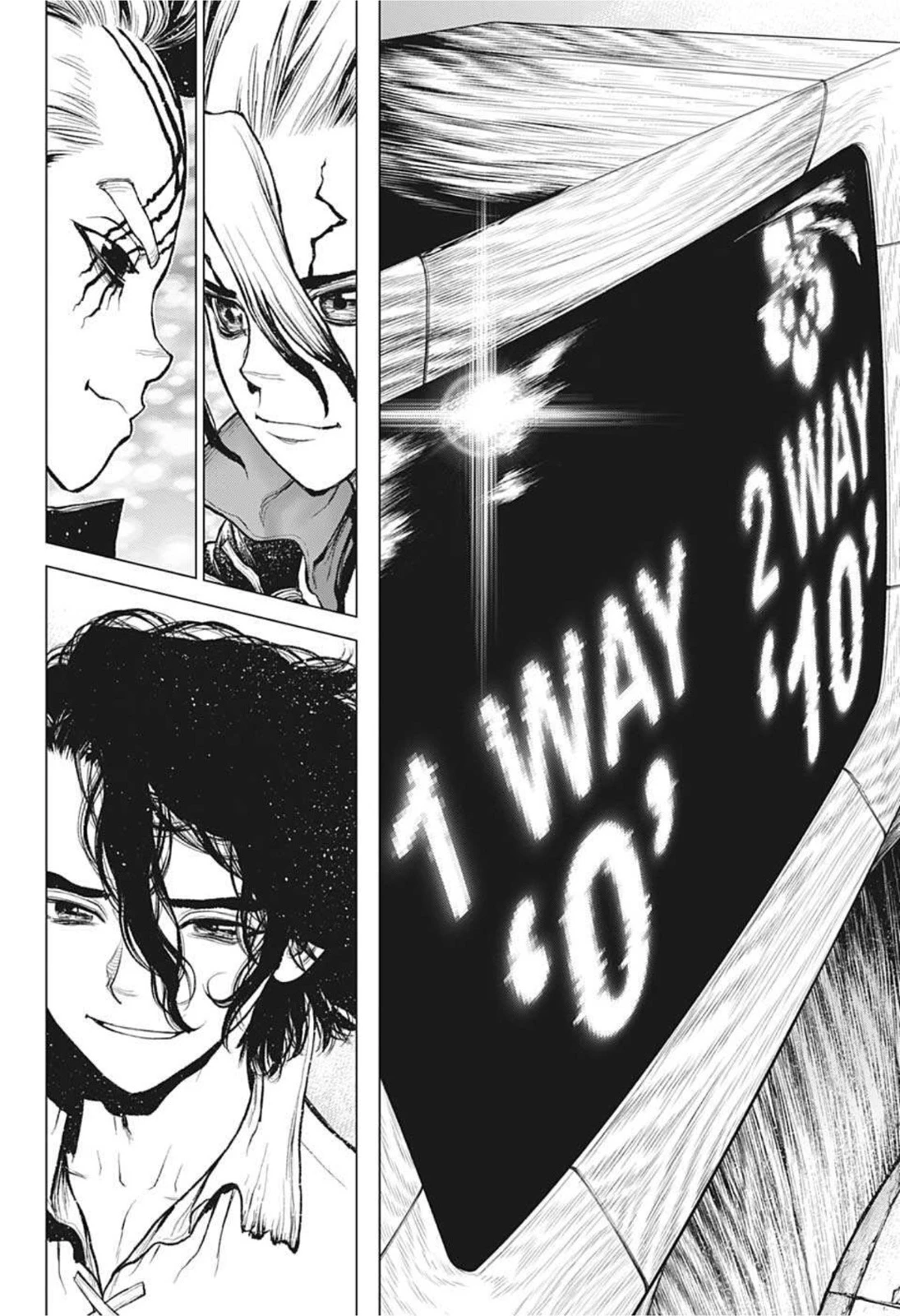 ドクターストーン 第217話 - 16