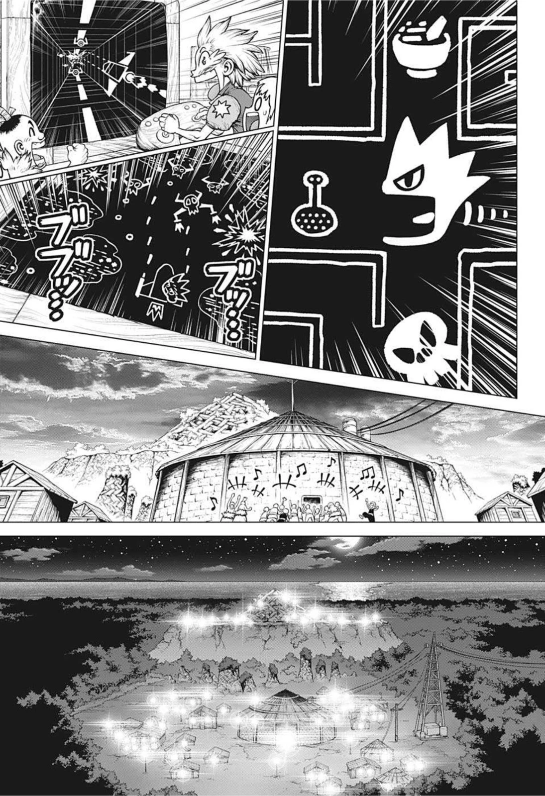 ドクターストーン 第213話 - 12